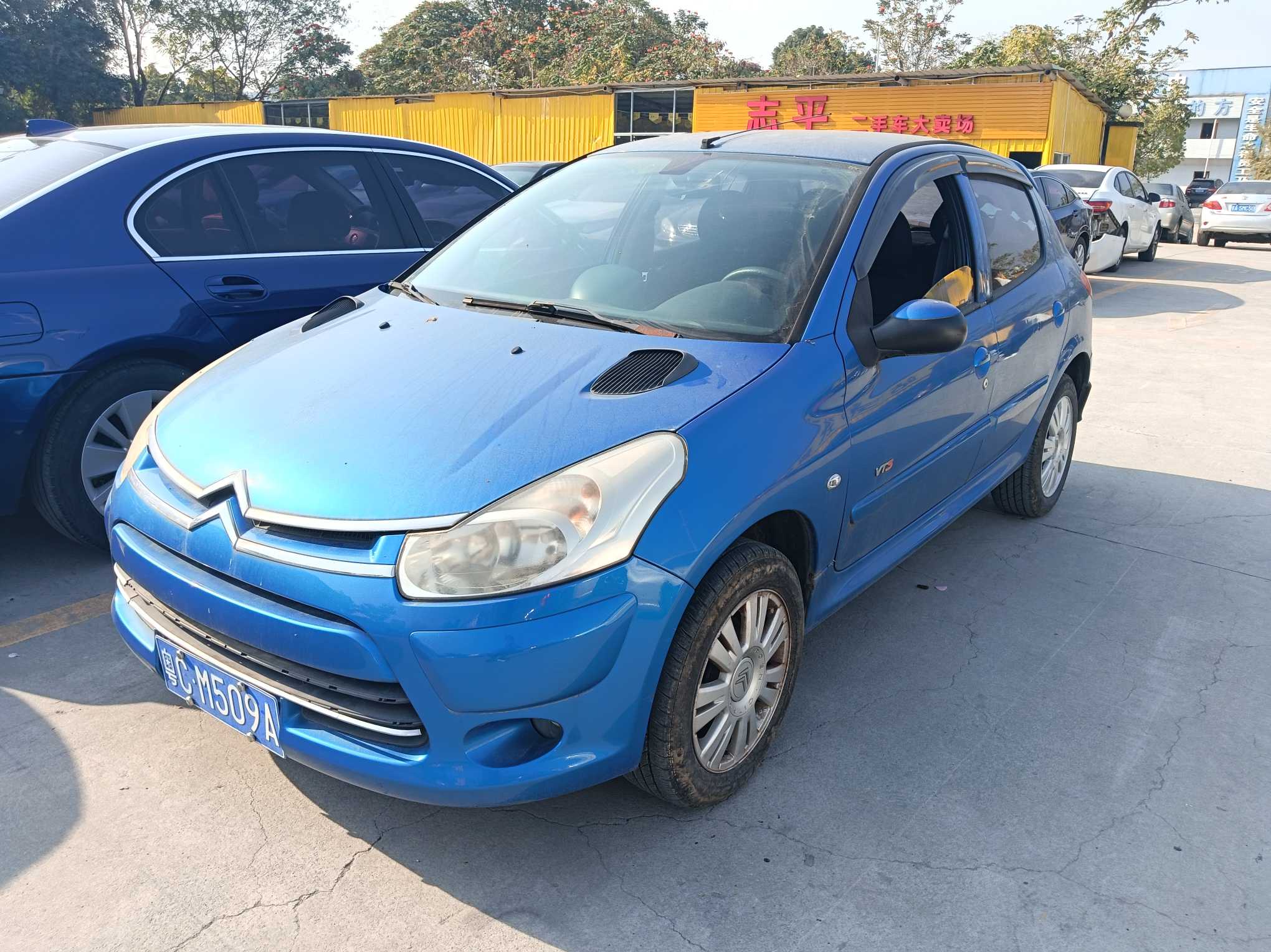 Citroen C2 2014 Citroen C2 2014 immagine di auto