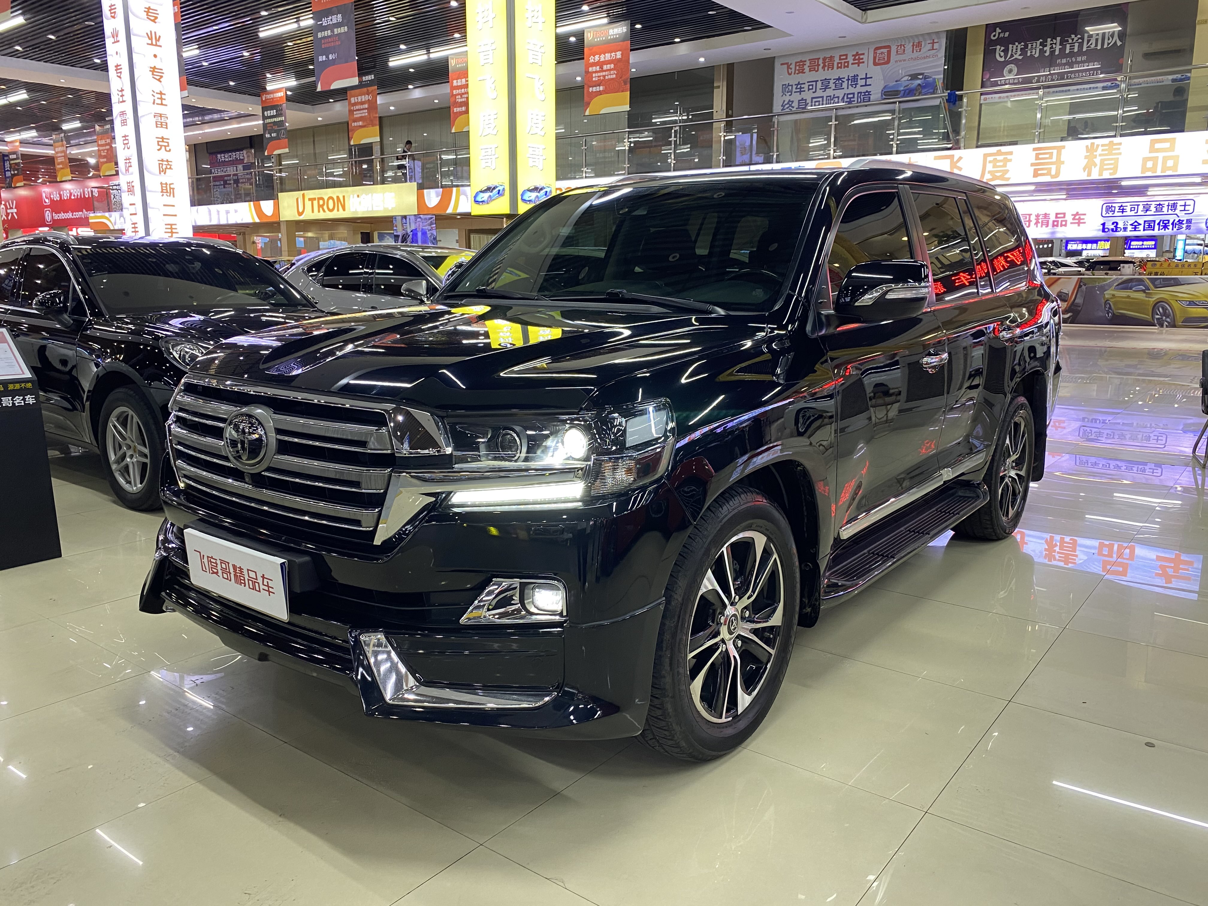 Toyota 2020 car image 