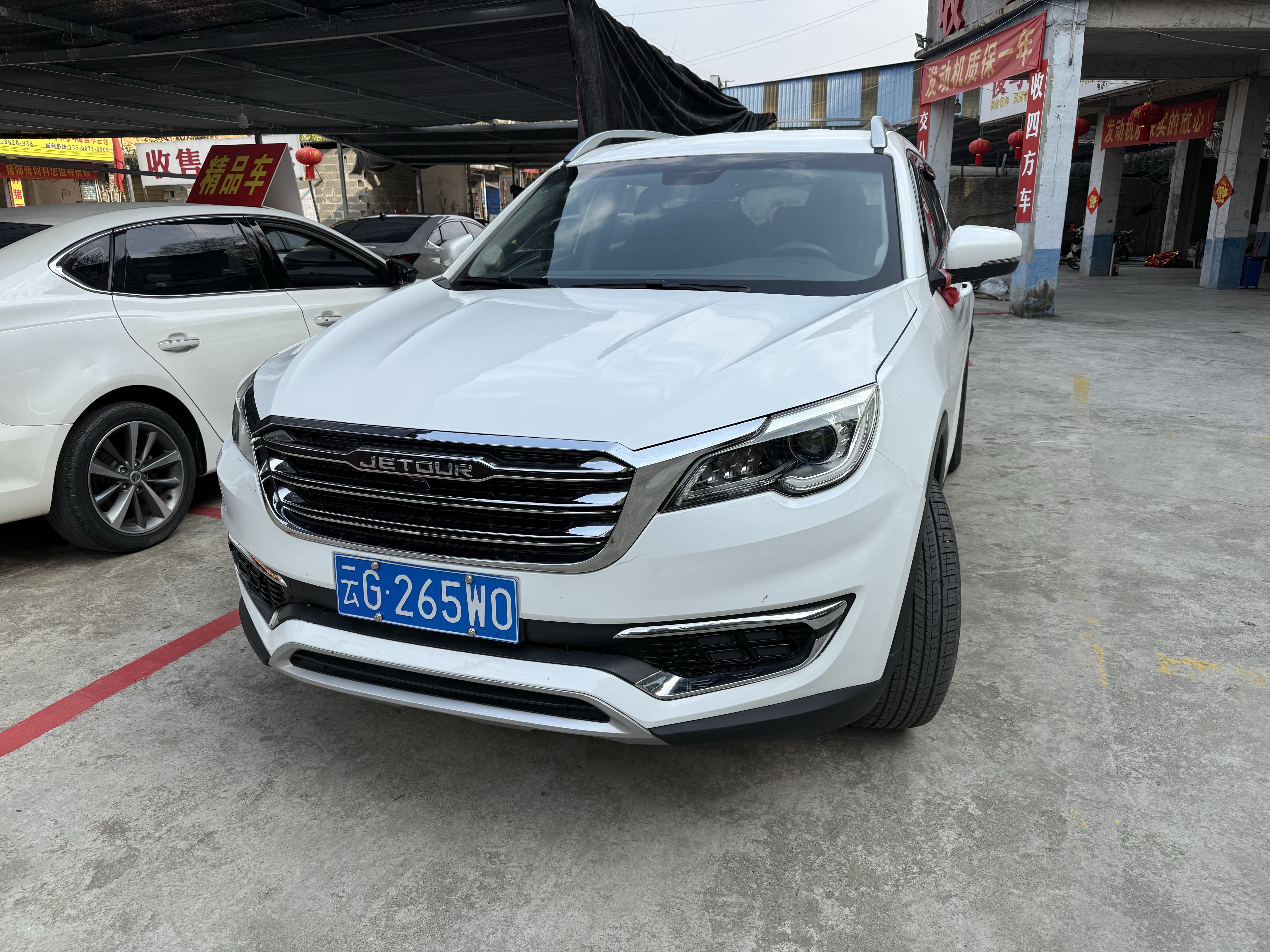 X70 2018 X70 2018 car image