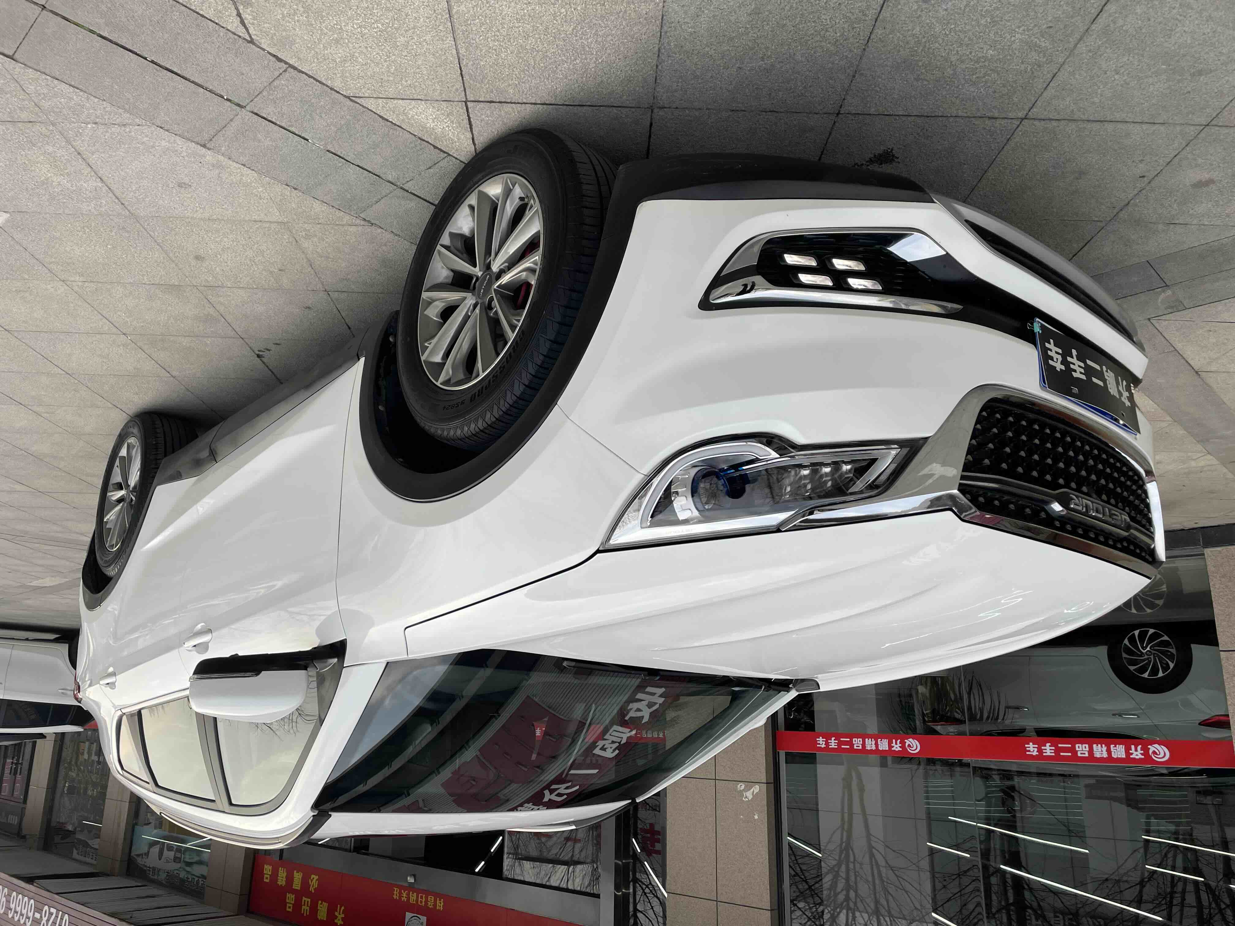 X70S 2019 X70S 2019 car image