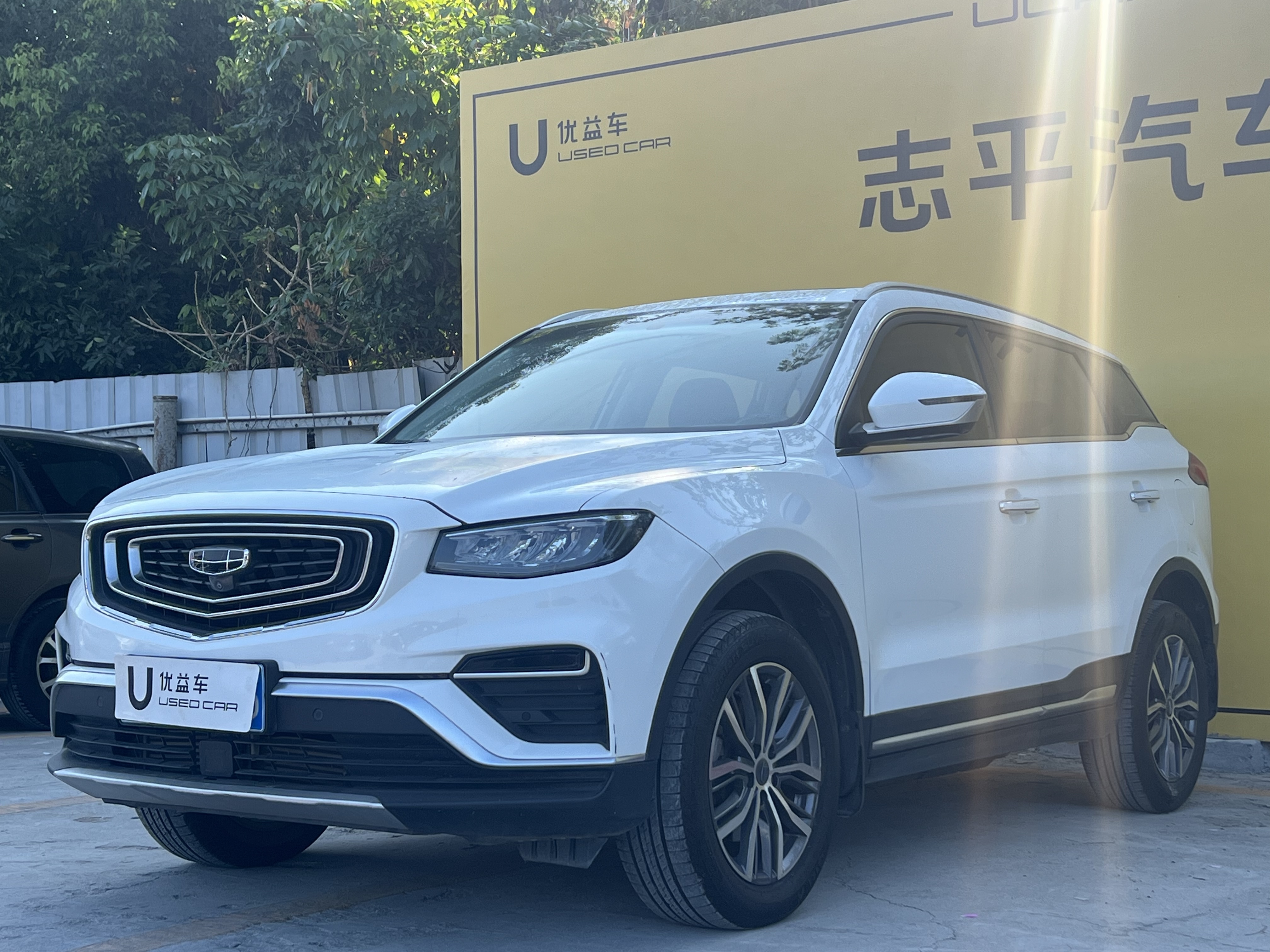 吉利汽车 博越 2020 汽车图片 