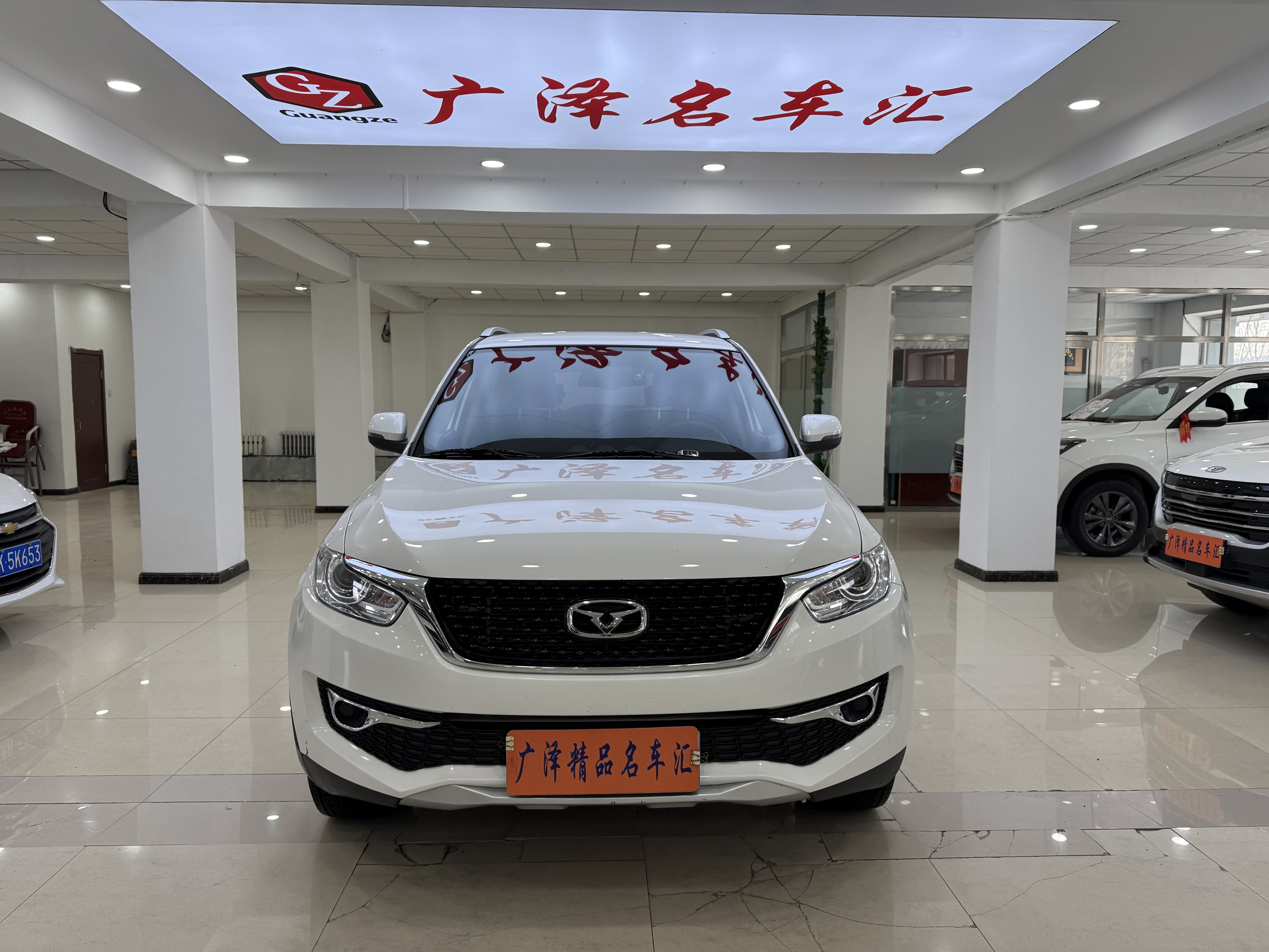 Kaiyi 2021 car image 