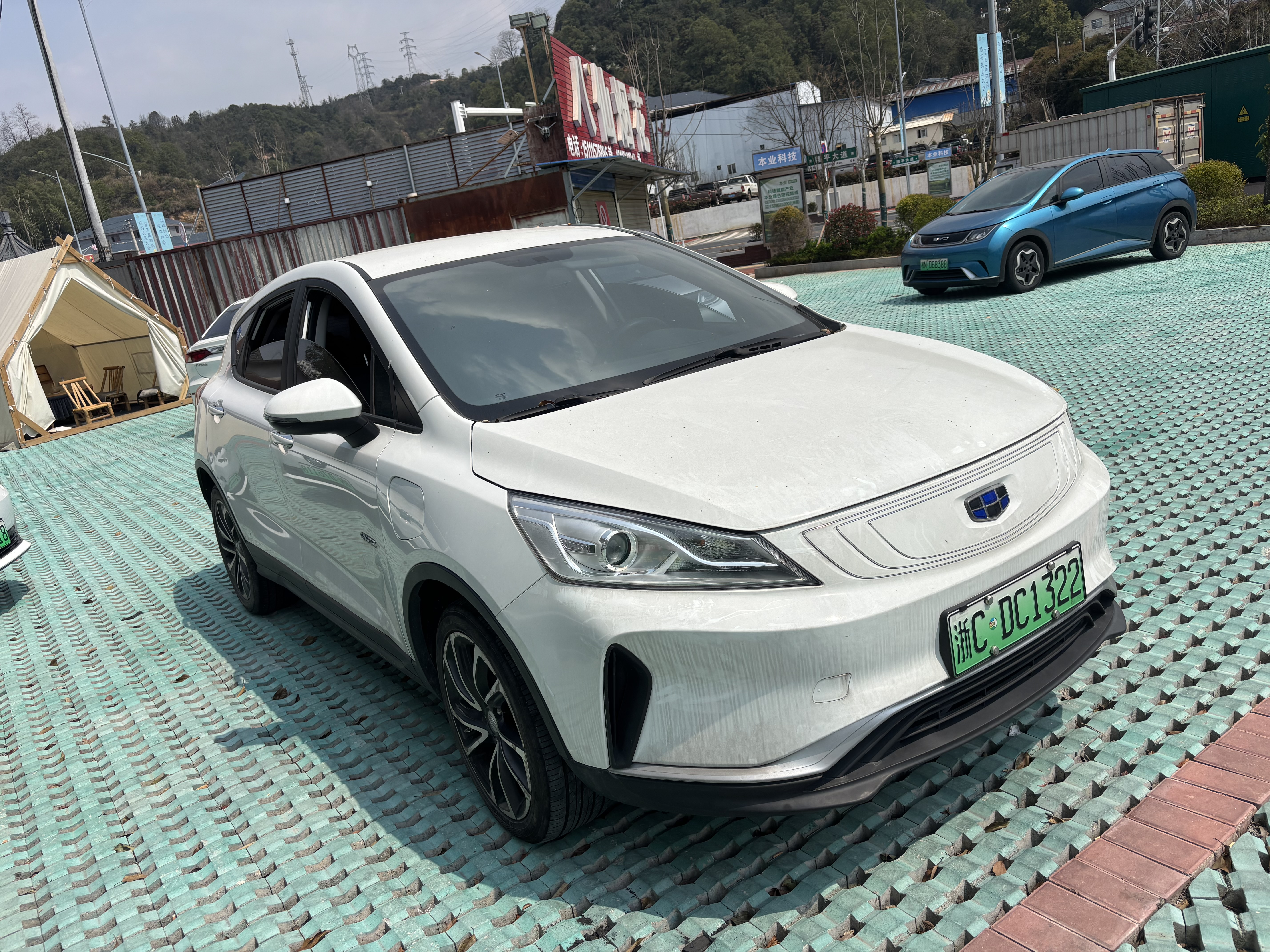 GEELY Emgrand GSe 2020 imagem de carro 