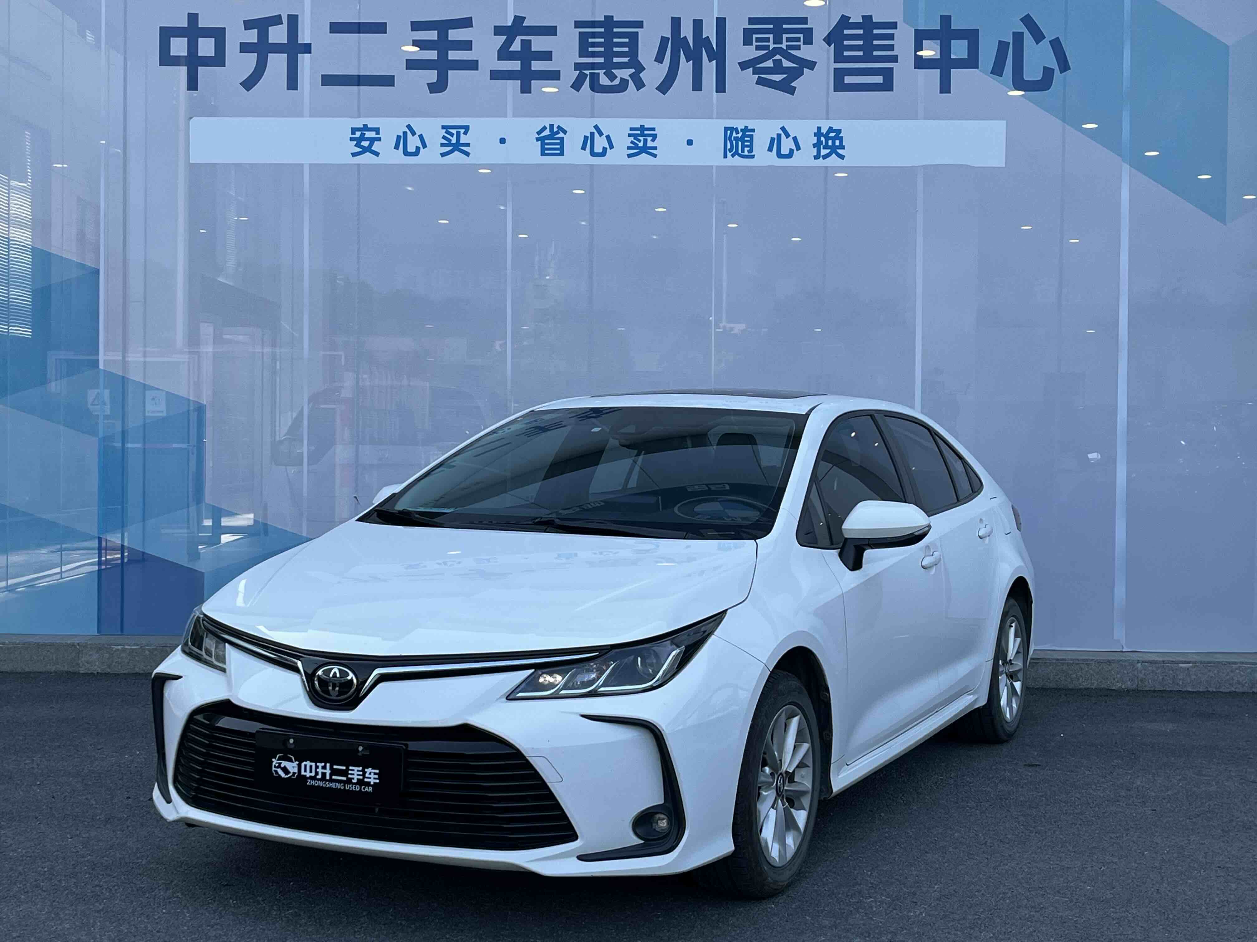 Corolla 2020 Corolla 2020 car image