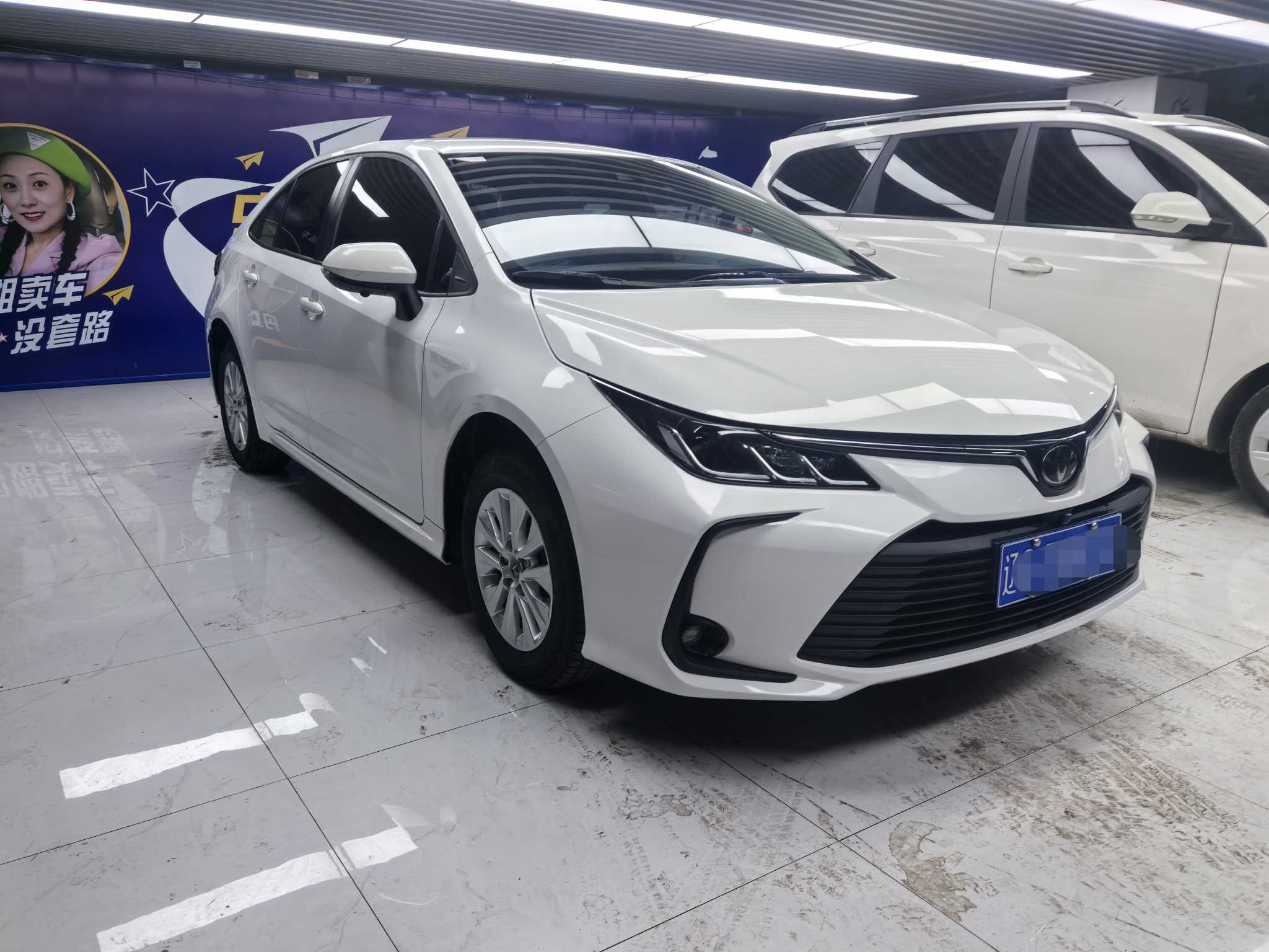Toyota Corolla 2020 Toyota Corolla 2020 car image