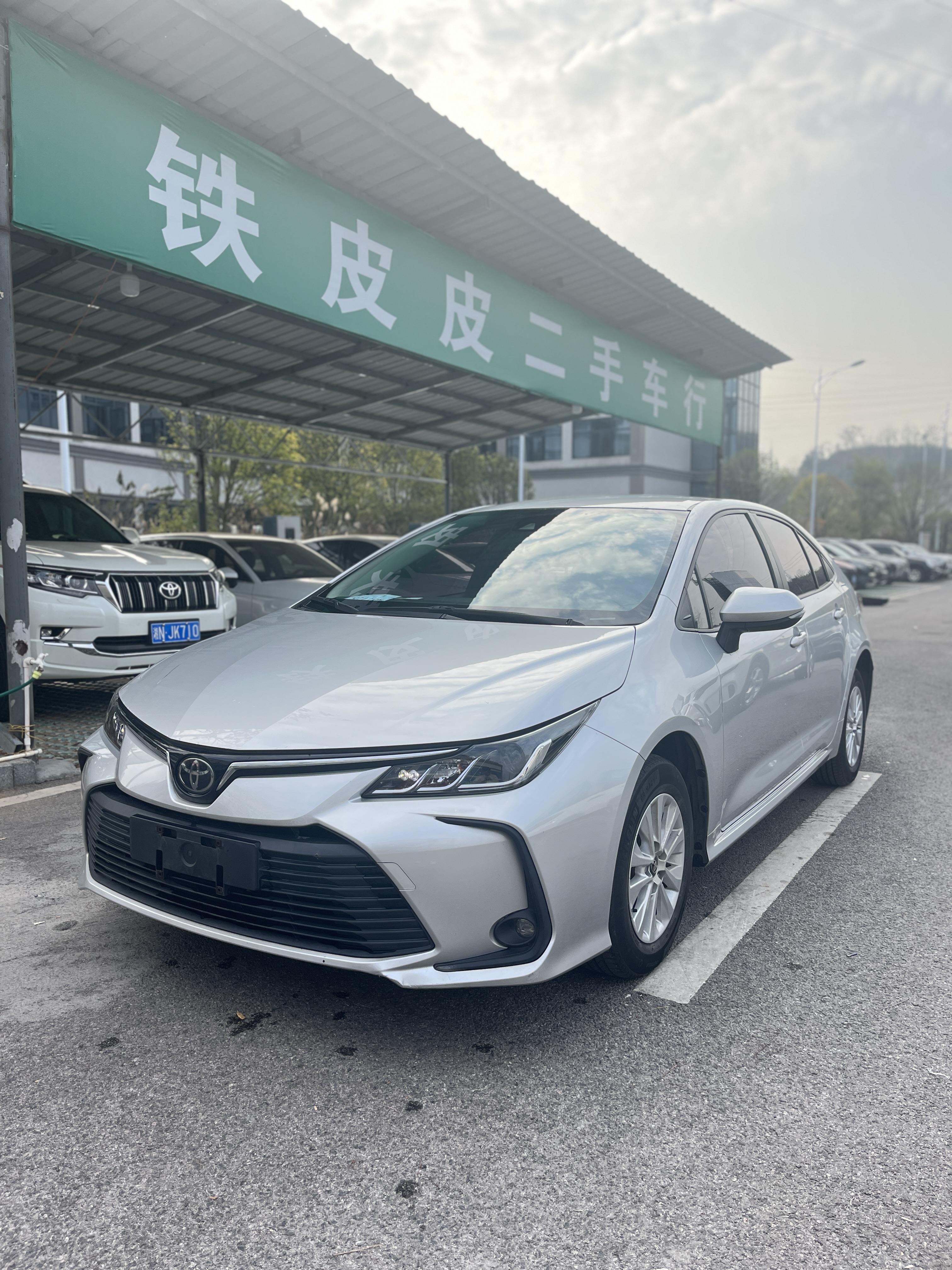 Toyota Corolla 2020 car image 