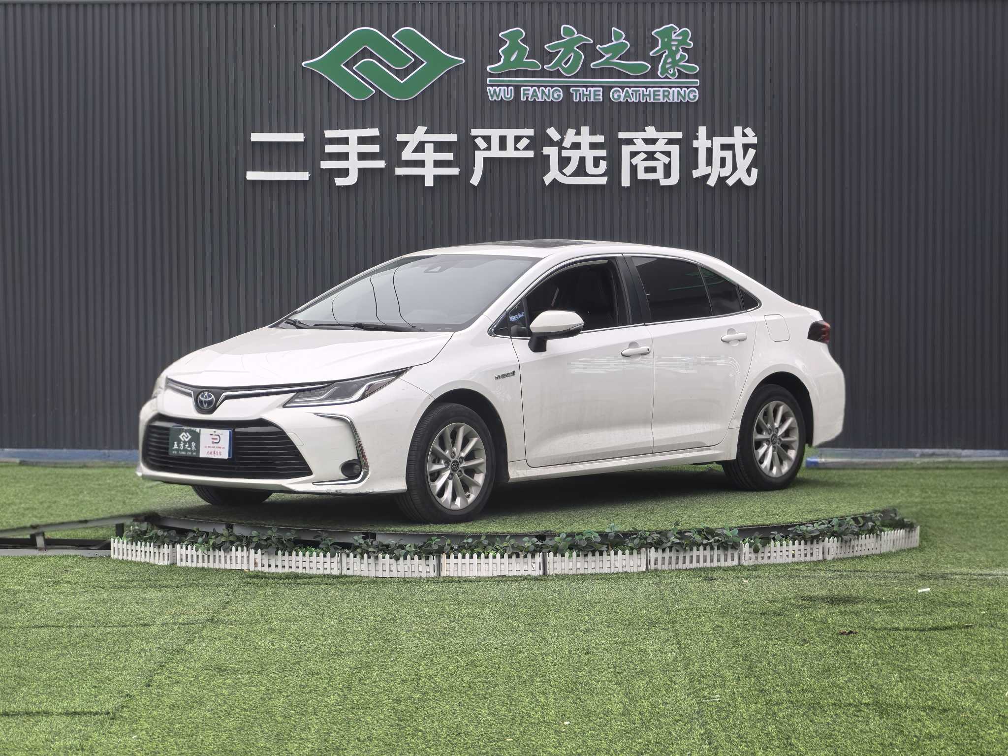 Toyota Corolla 2020 Toyota Corolla 2020 car image