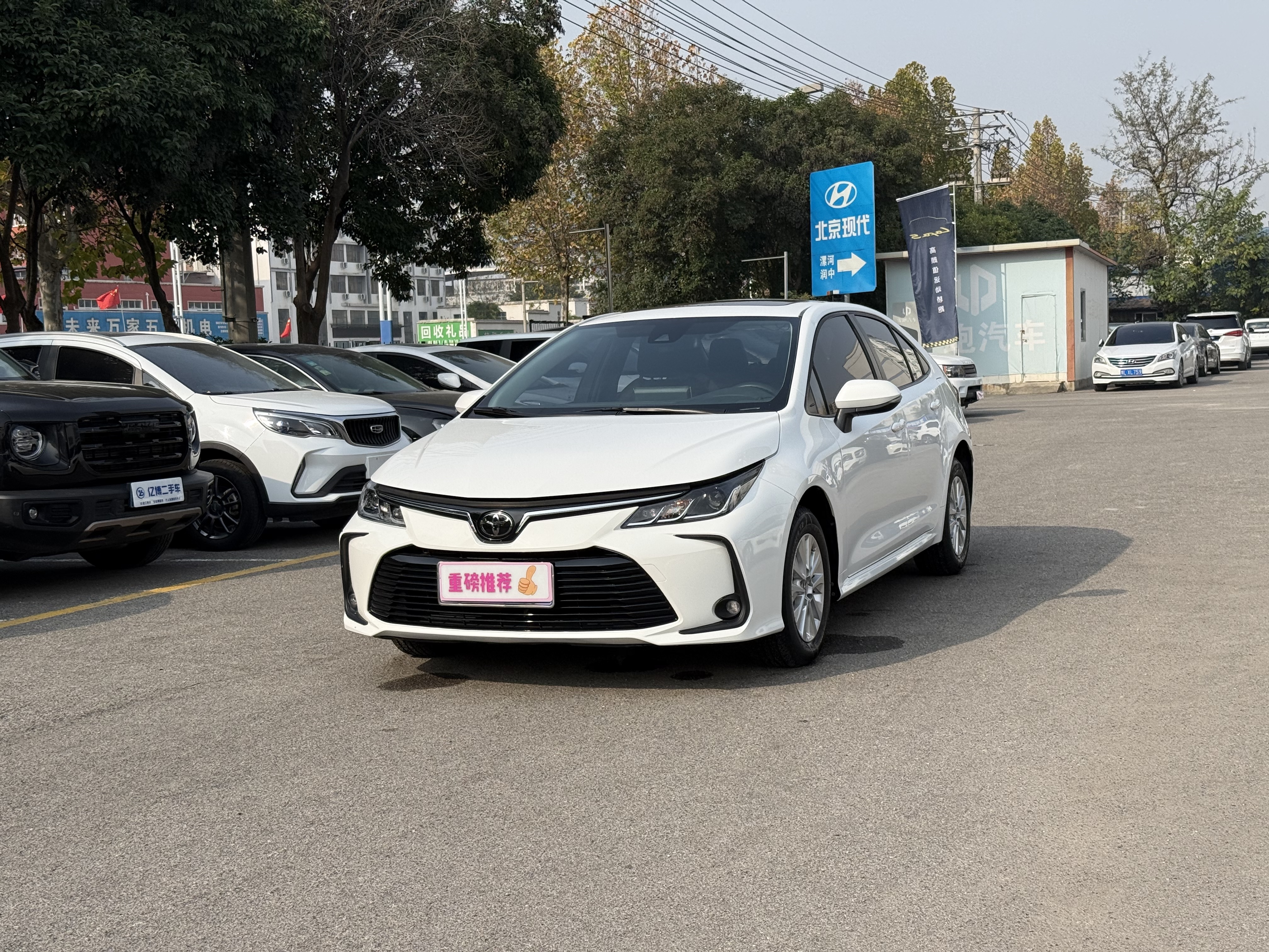 Toyota Corolla 2020 Toyota Corolla 2020 car image