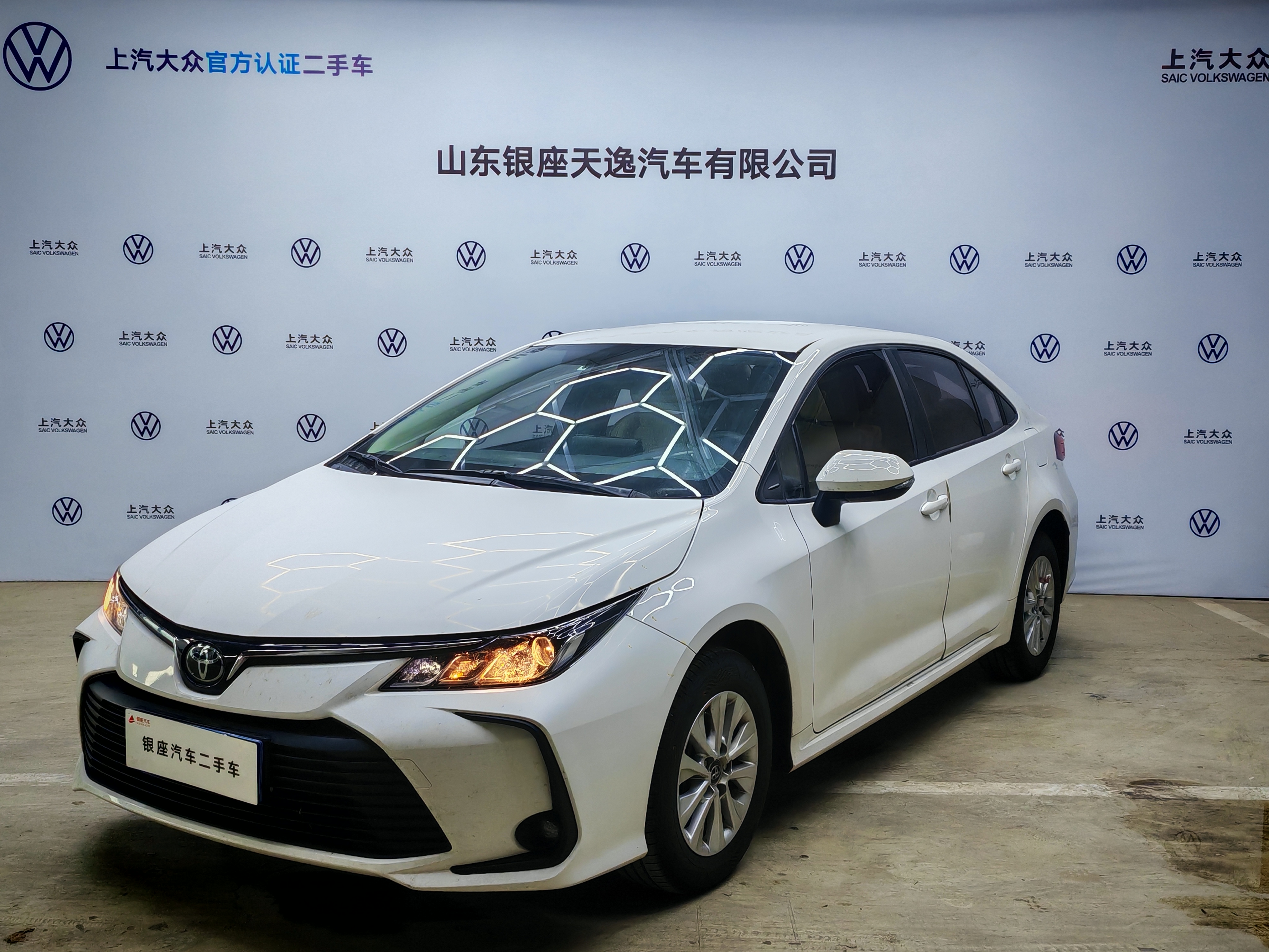 Toyota Corolla 2021 Toyota Corolla 2021 imagem de carro