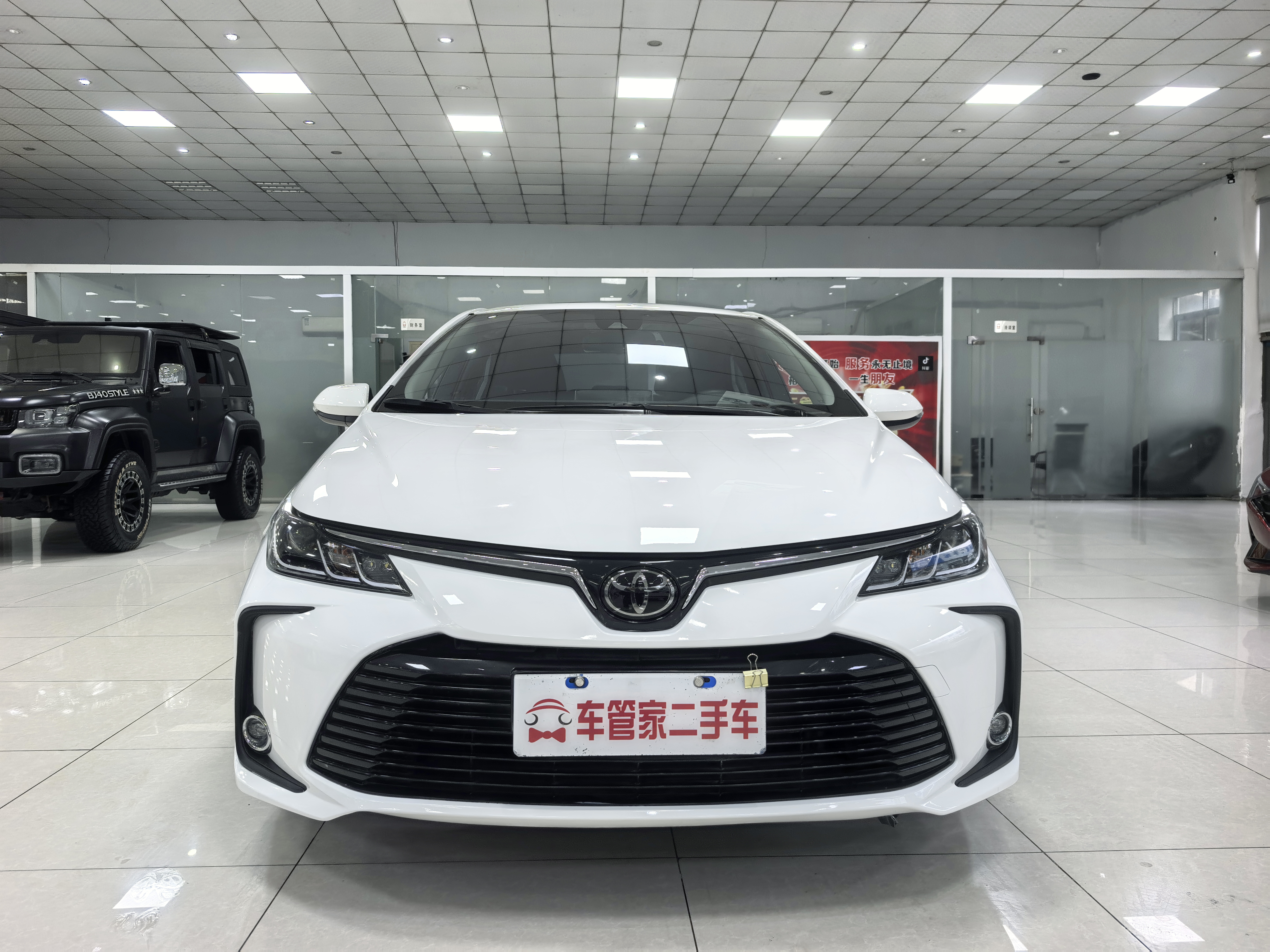 Corolla 2020 Corolla 2020 car image