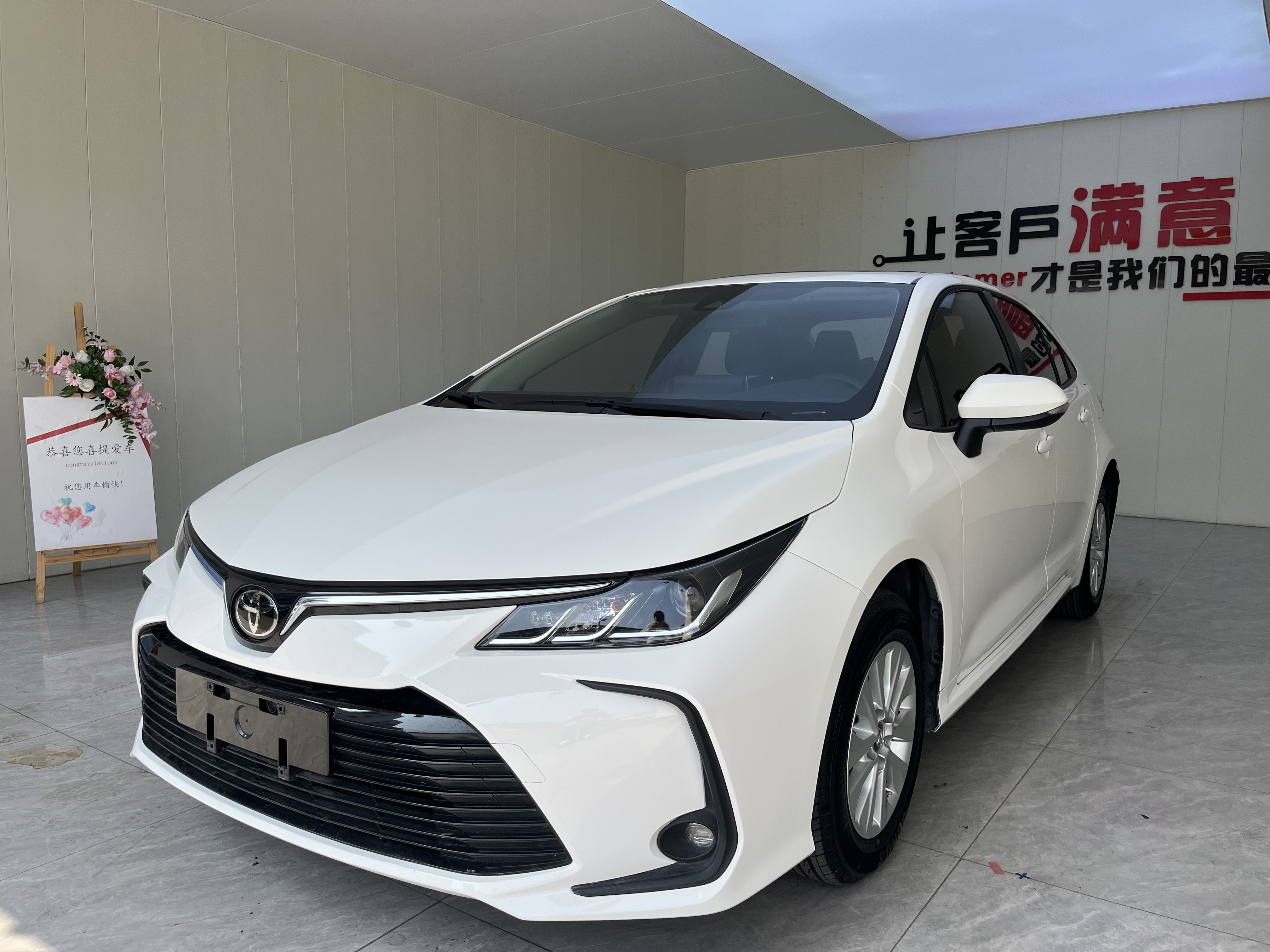 Corolla 2020 car image 