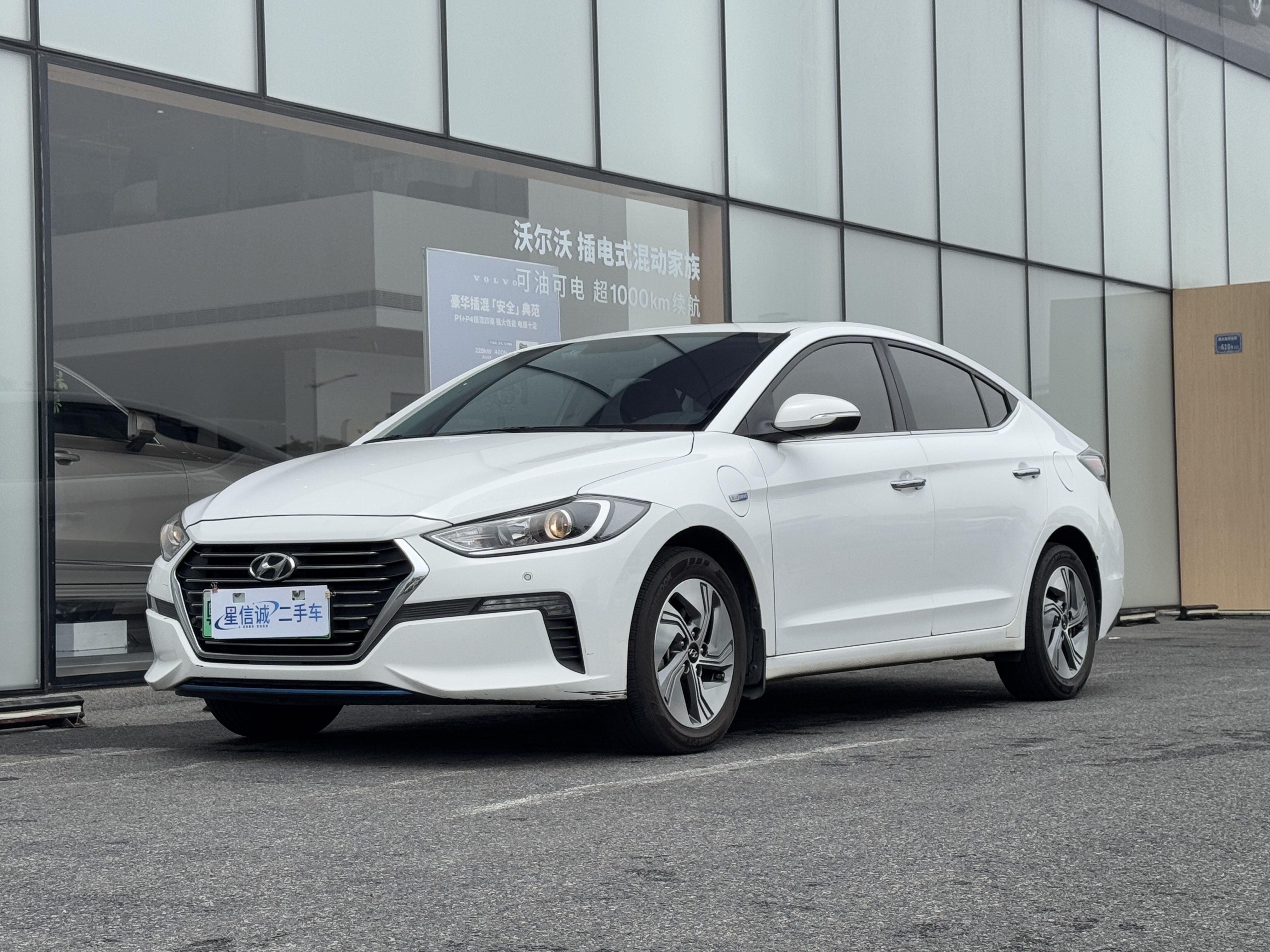 Hyundai Elantra AD PHEV 2020 car image 