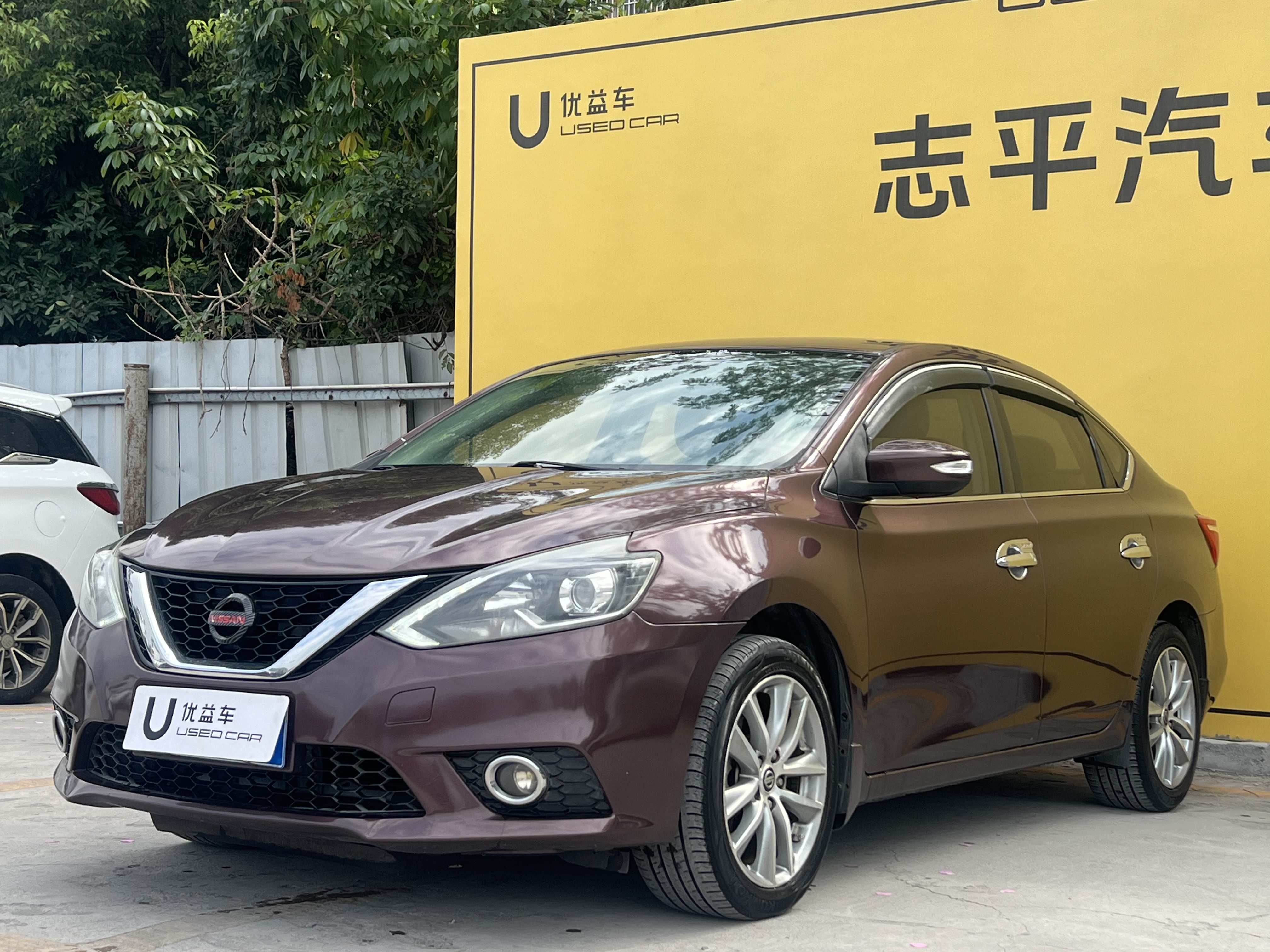 Nissan Sylphy 2017 car image 