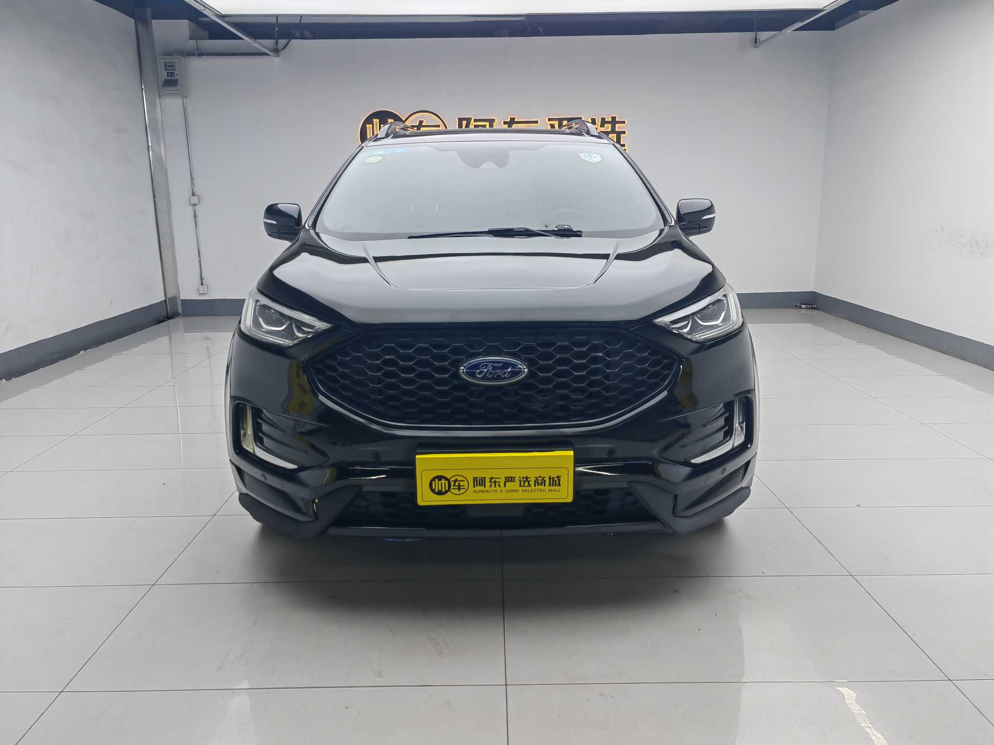 Ford Edge 2020 Ford Edge 2020 car image