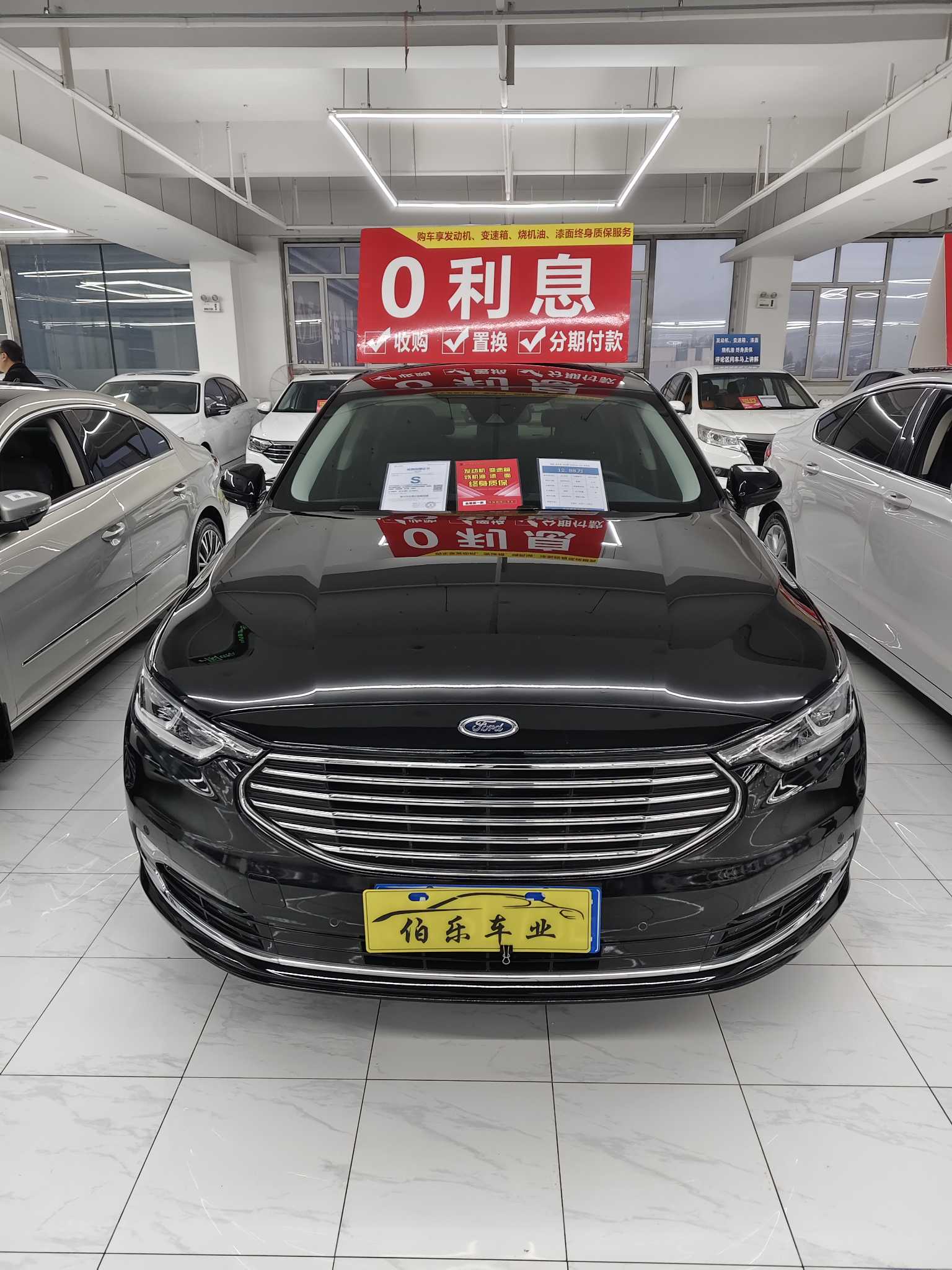 Ford Taurus 2020 car image 