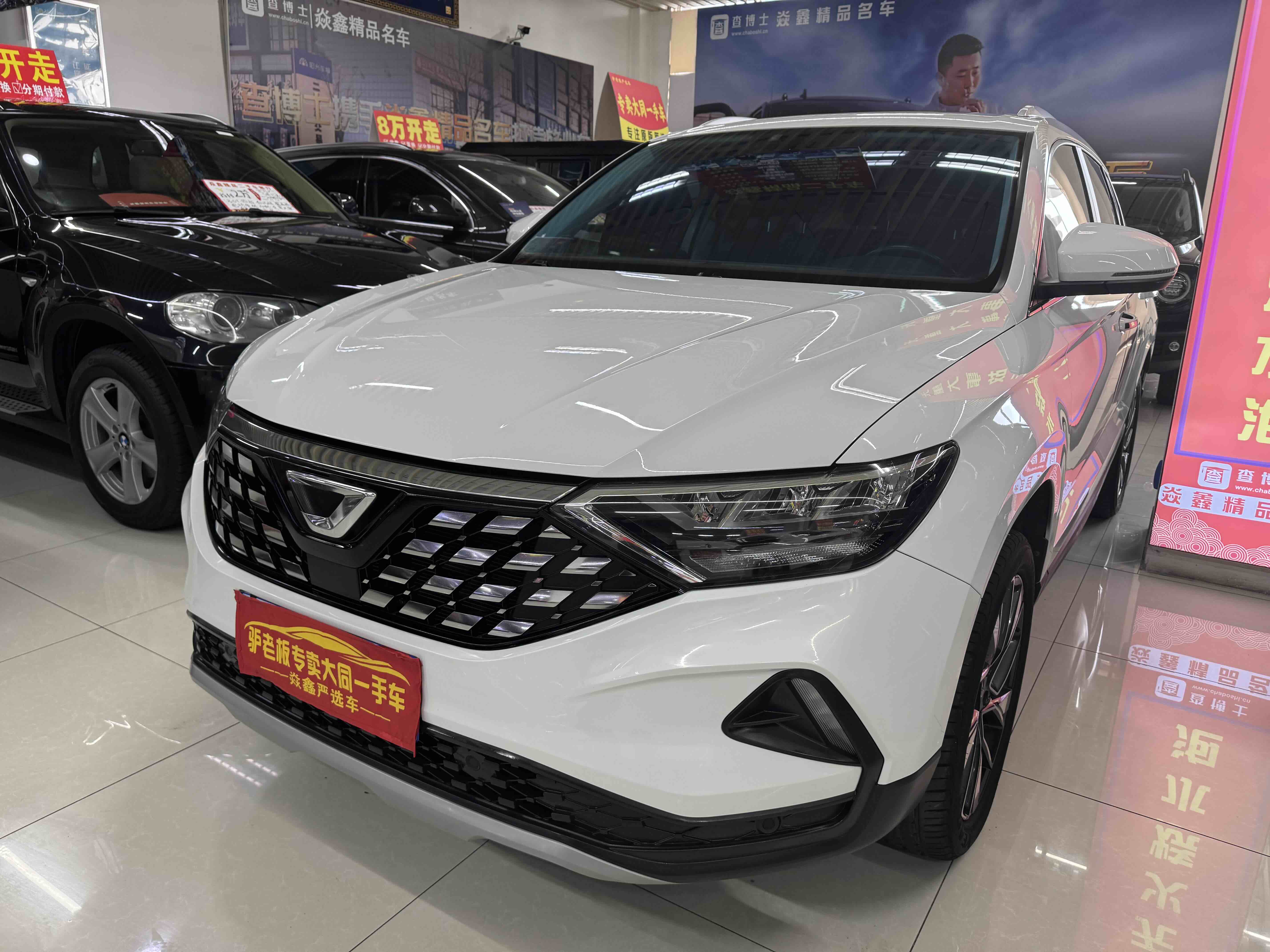 VS5 2019 car image 