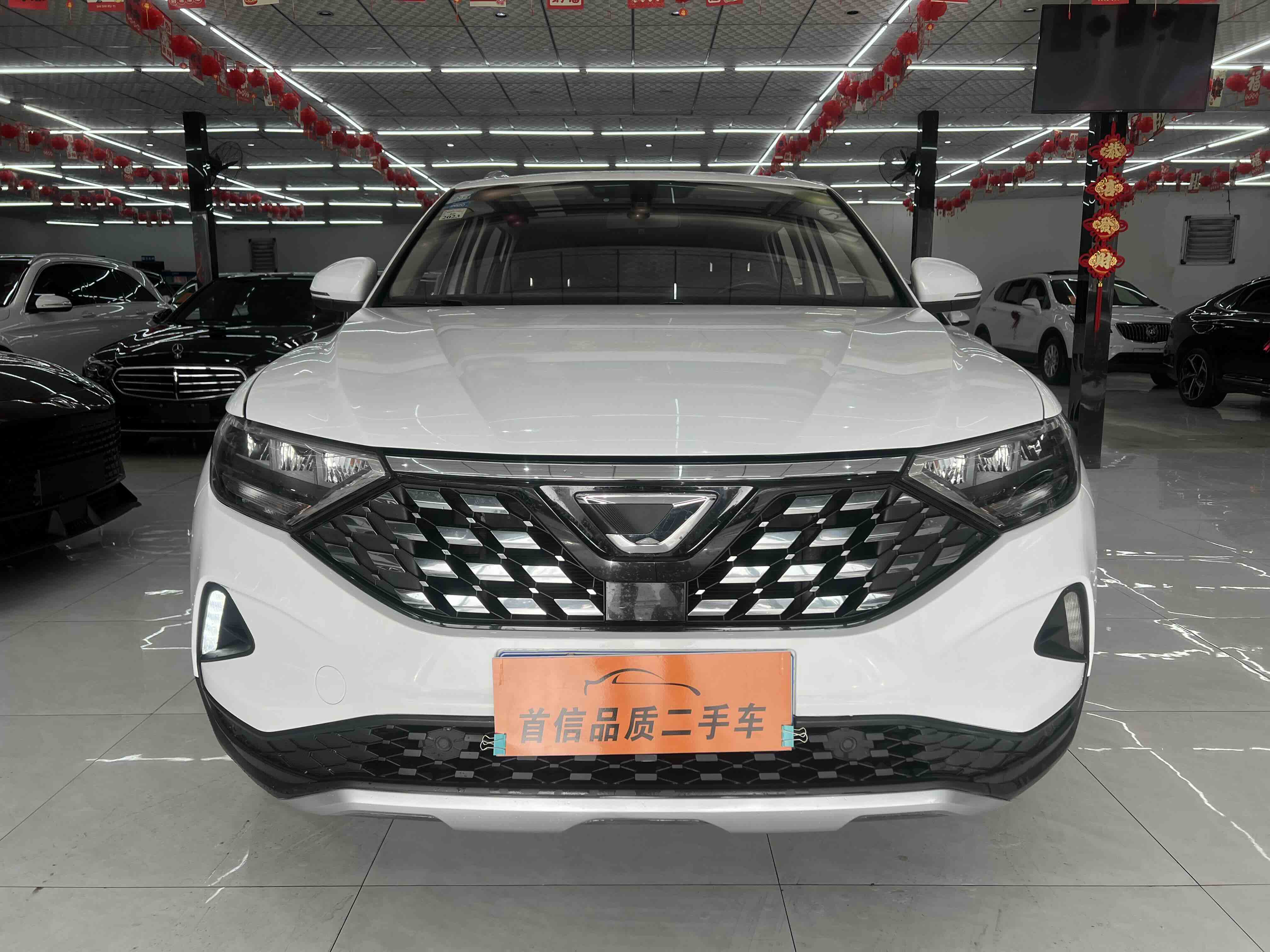 VS5 2019 car image 