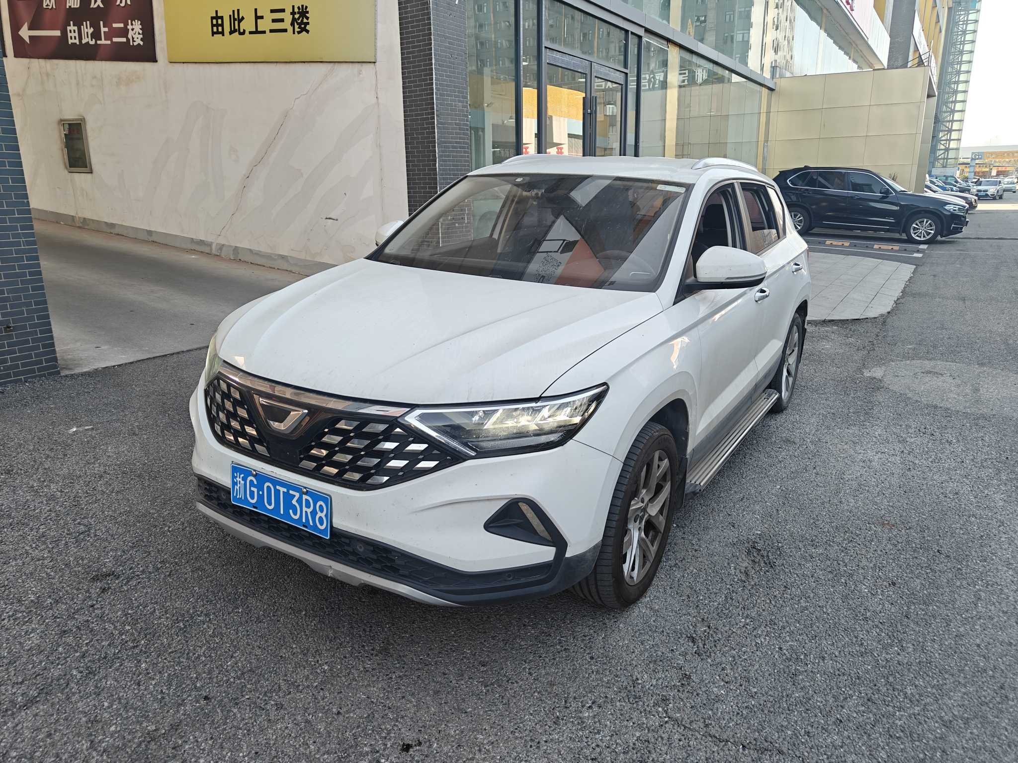 捷达 捷达VS5 2019 汽车图片 