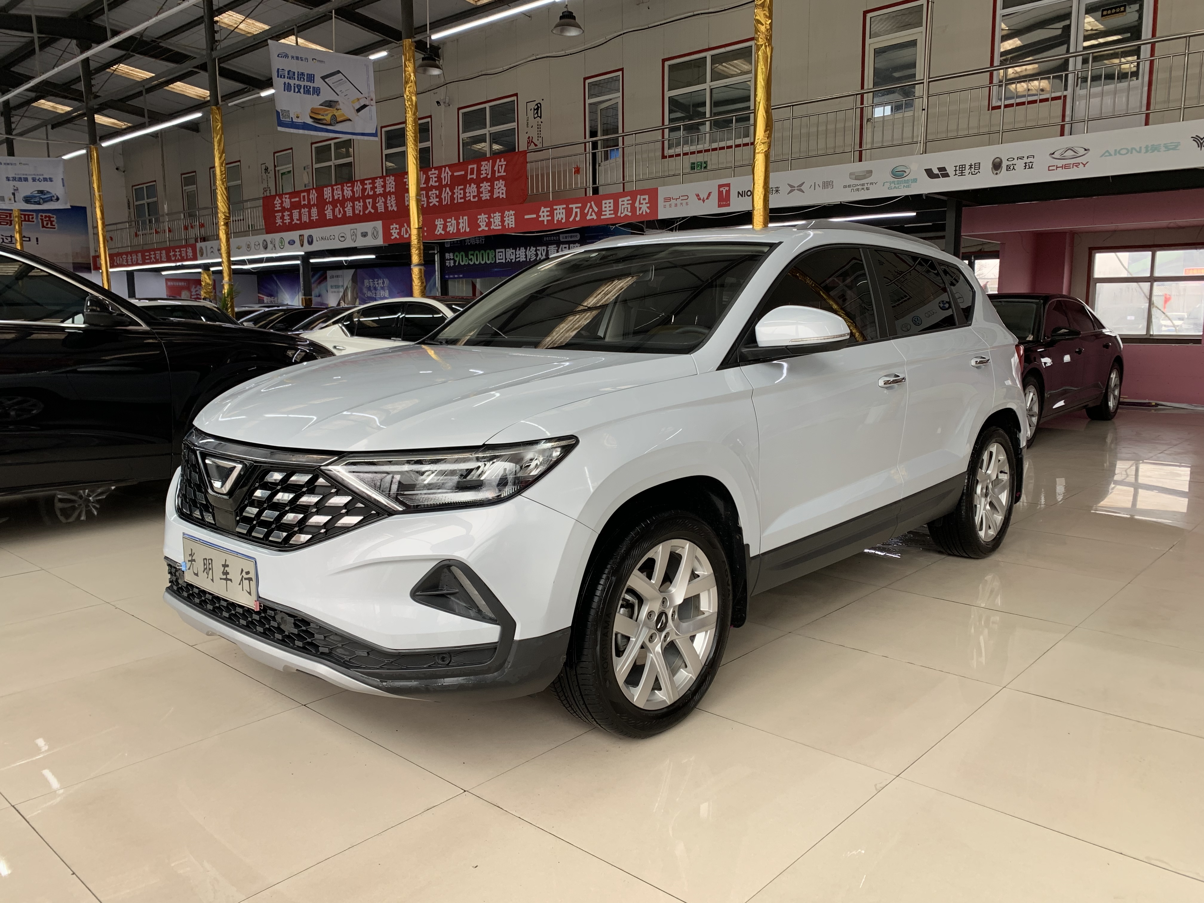 VS5 2019 VS5 2019 car image