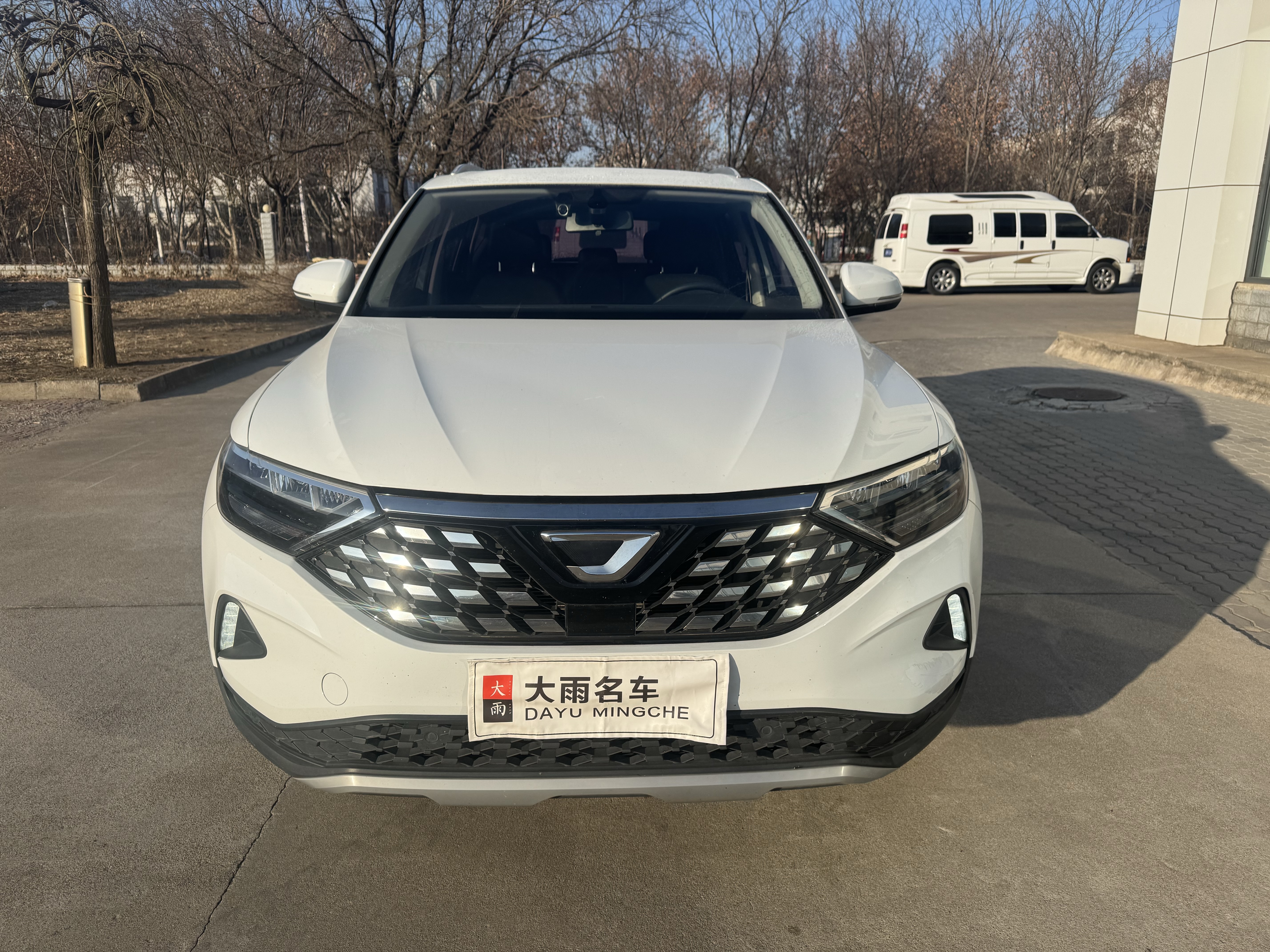 VS5 2020 VS5 2020 car image