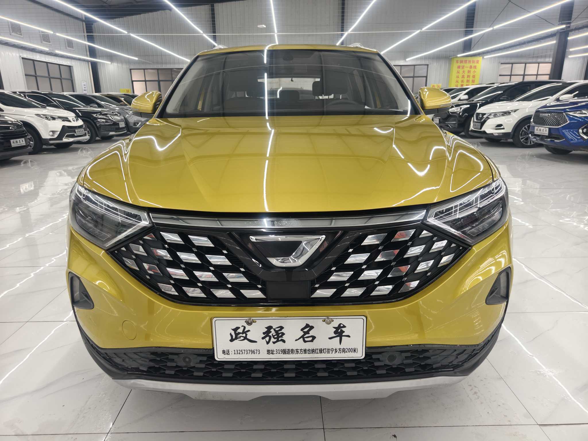 VS5 2020 VS5 2020 car image