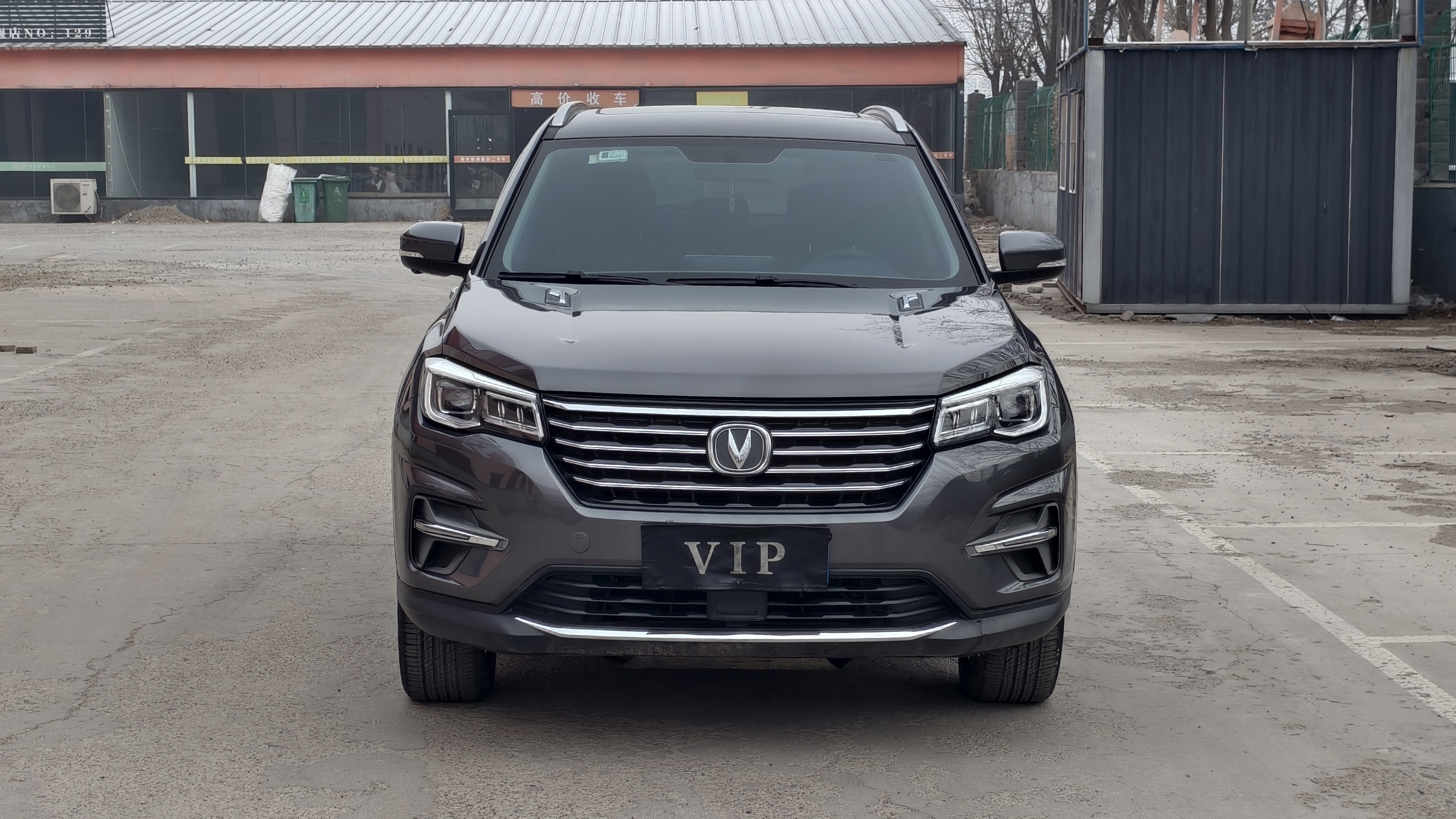 Changan CS75 Plus 2020 Changan CS75 Plus 2020 immagine di auto