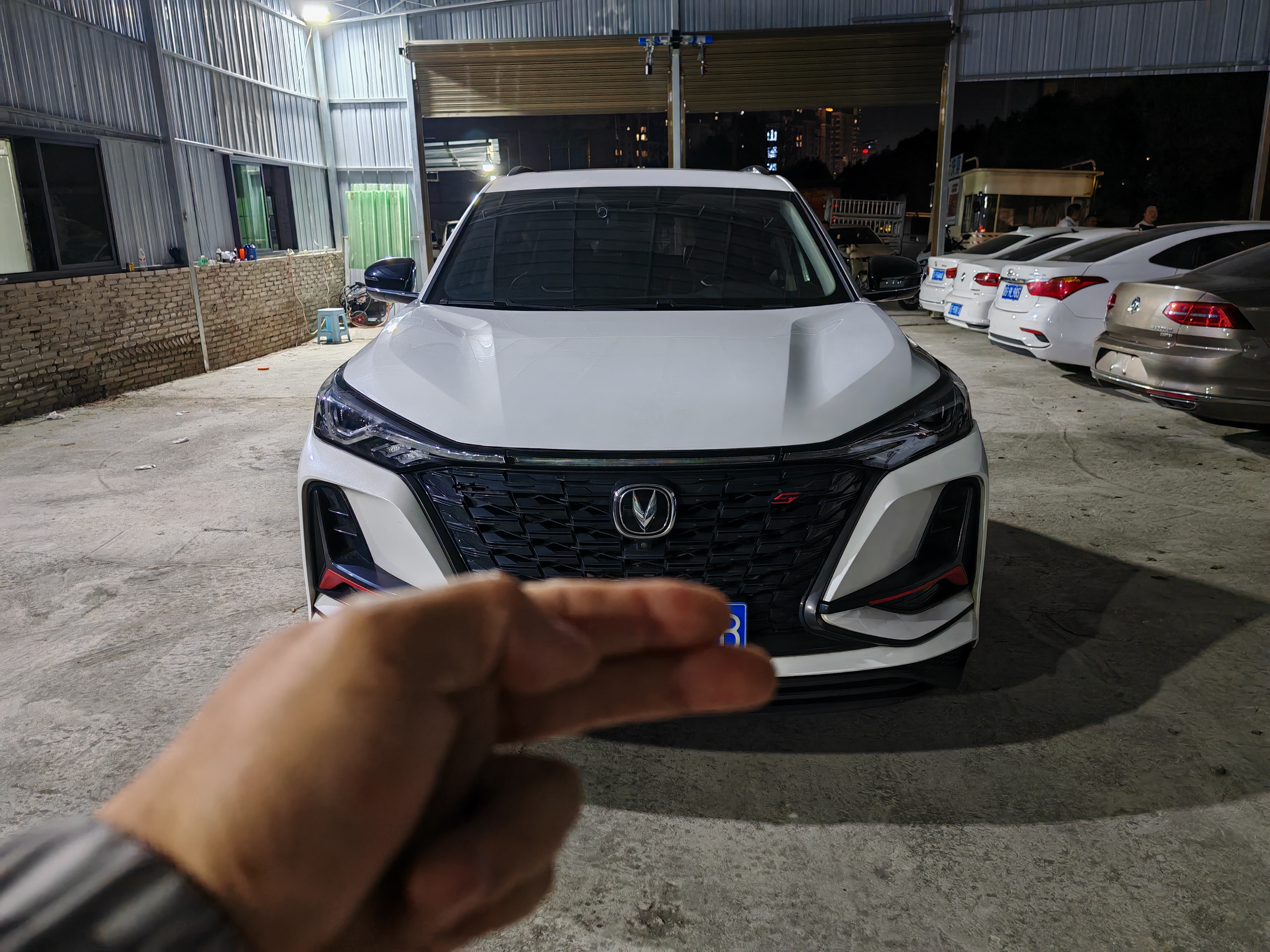 Changan CS75 Plus 2022 car image 