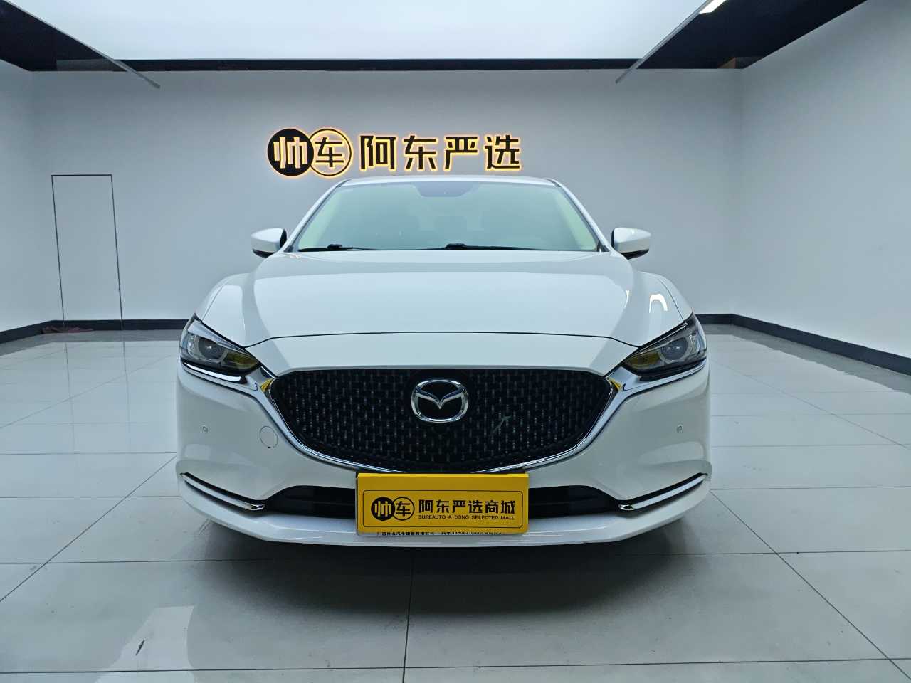 Mazda Atenza 2021 Mazda Atenza 2021 car image