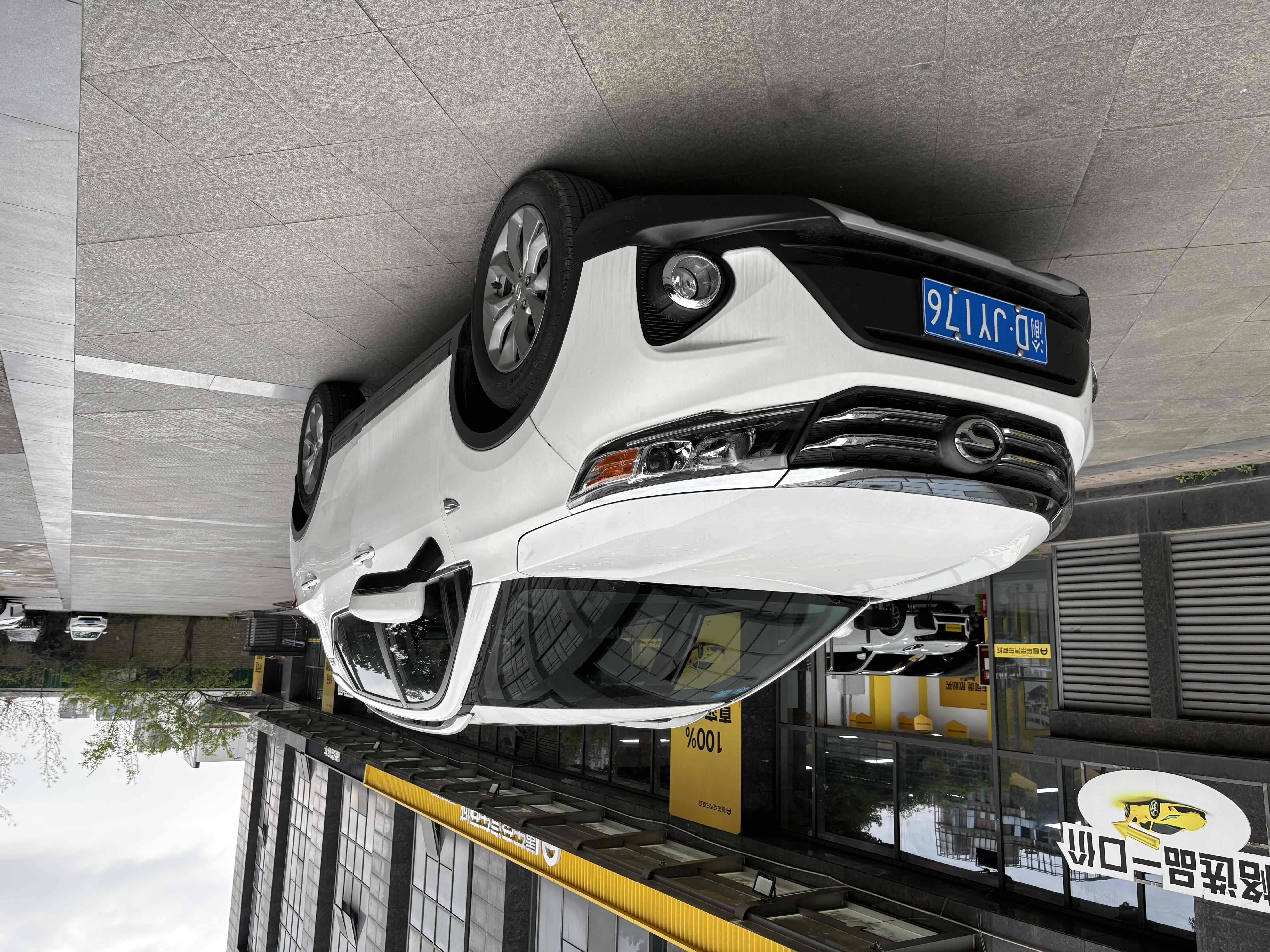 GAC Trumpchi GS3 2019 汽车图片 