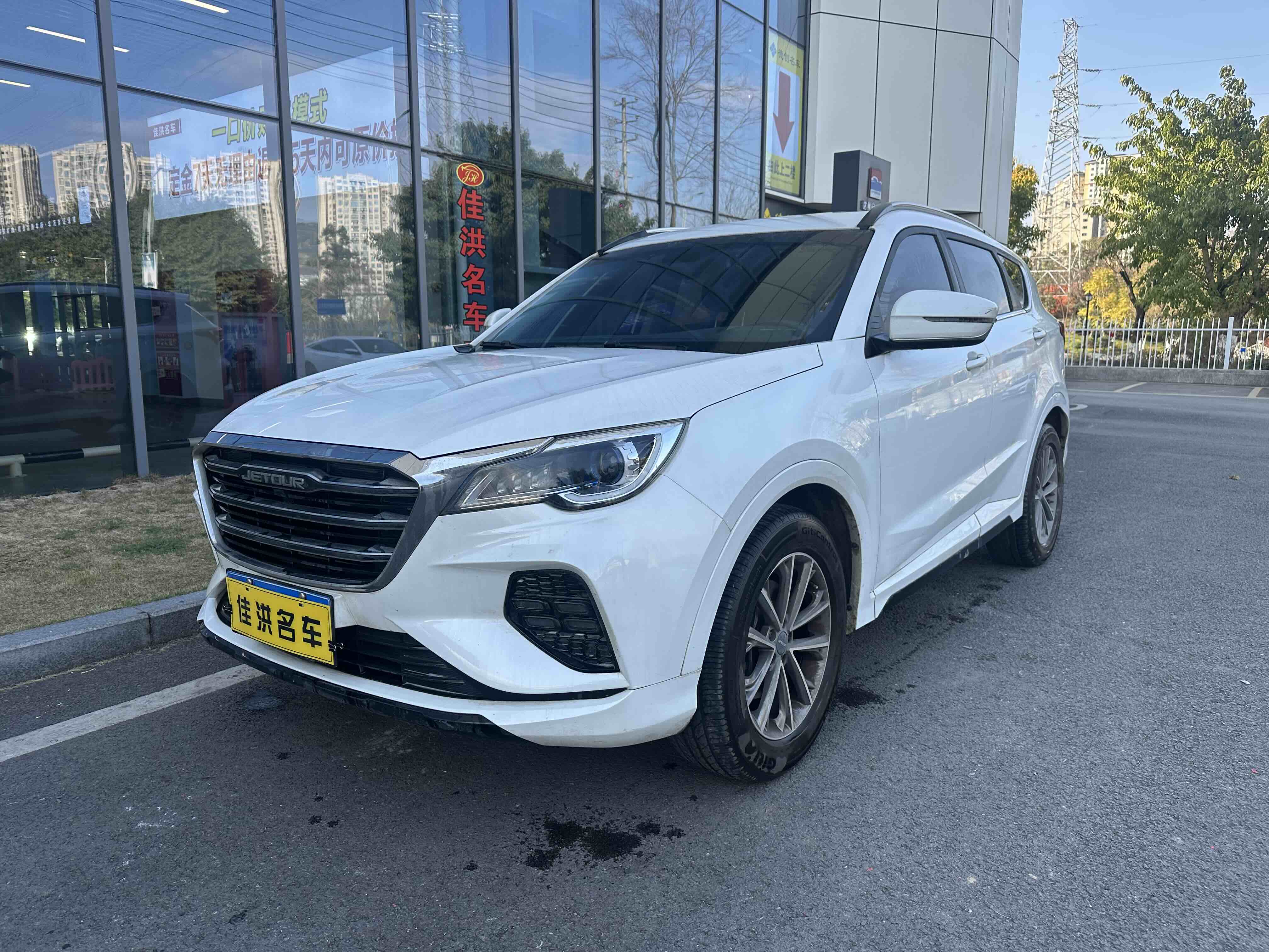 Jetour X70 2019 car image 