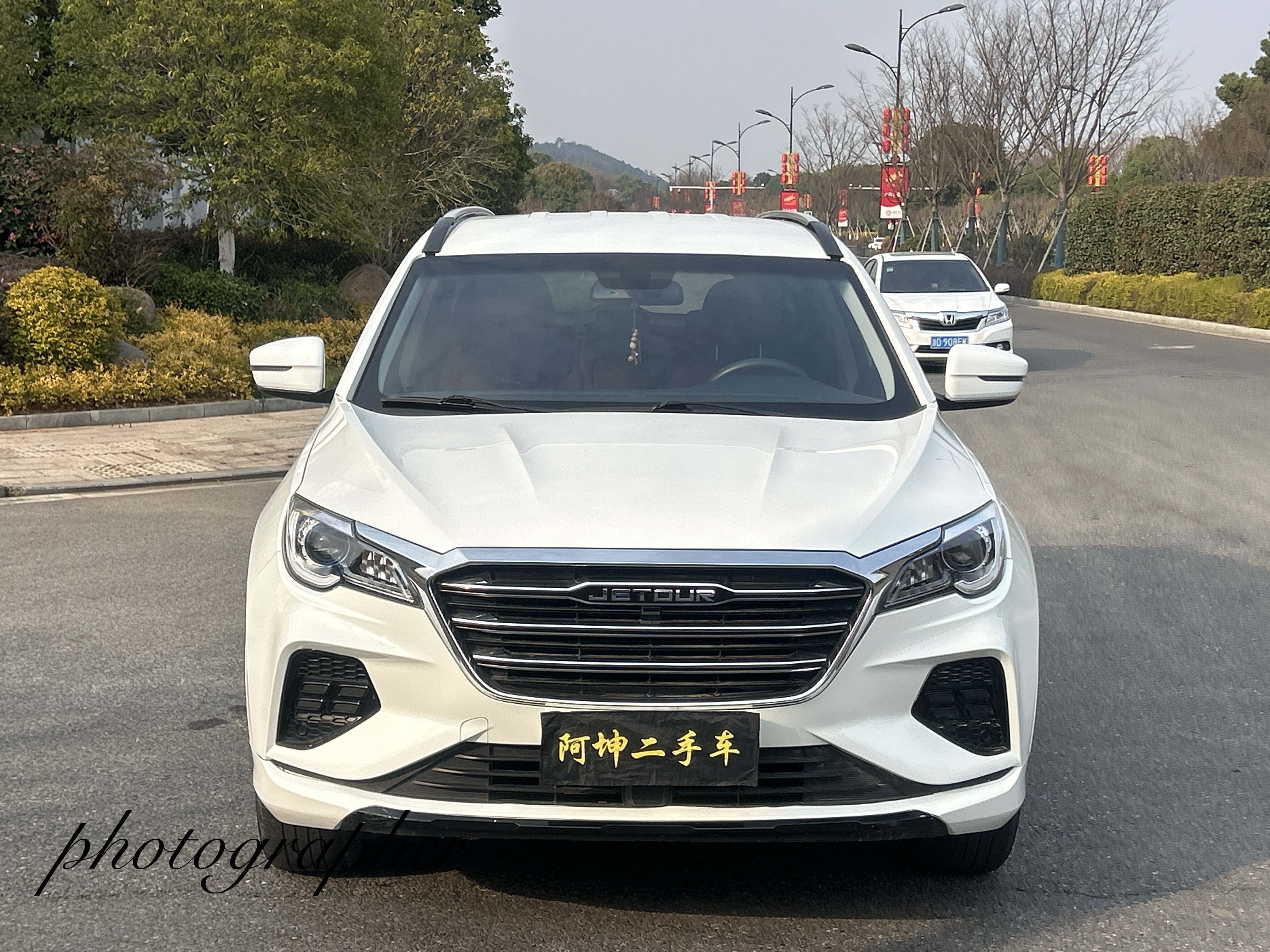 X70 2021 car image 