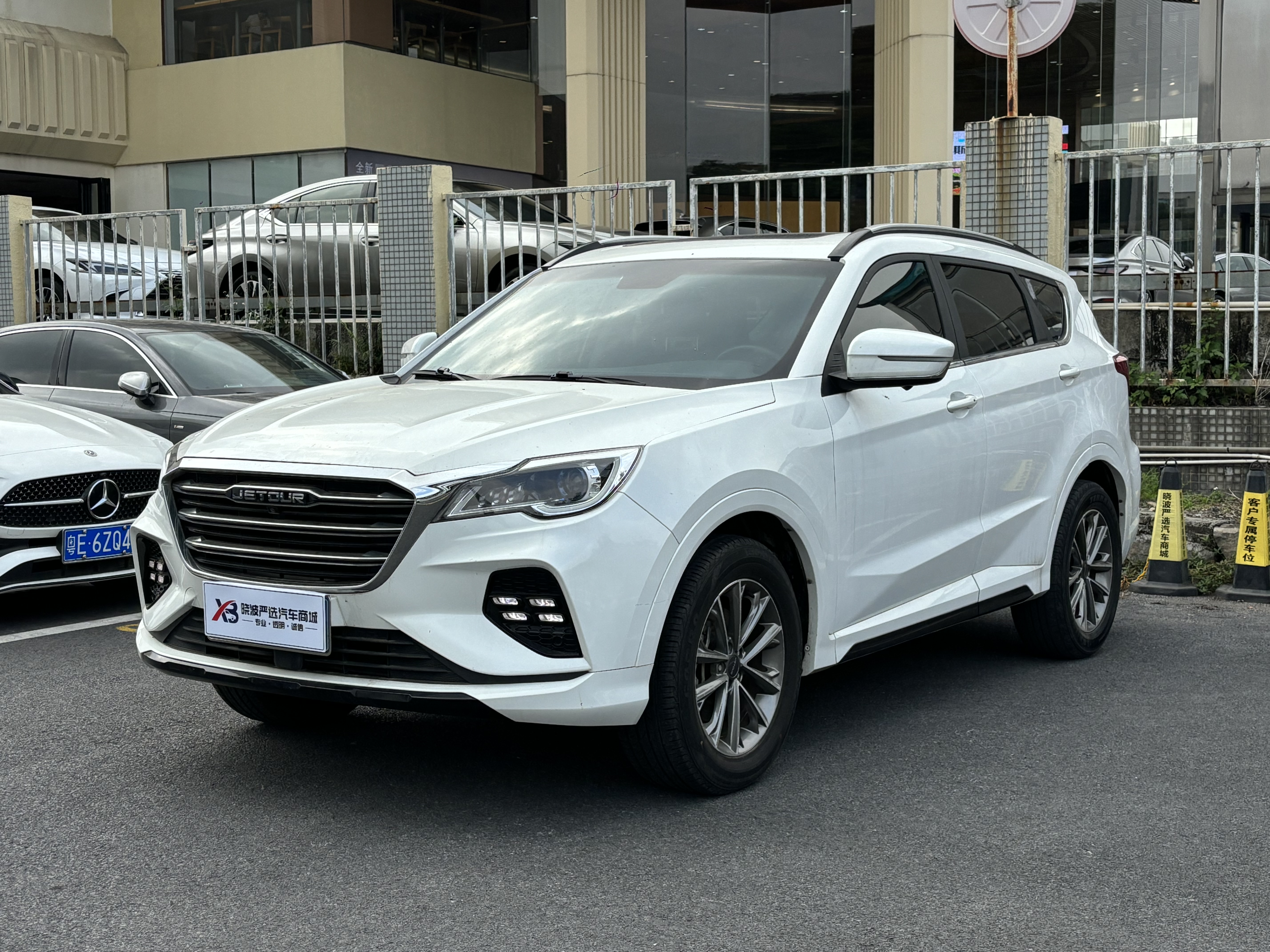 Jetour X70 2020 image de voiture 