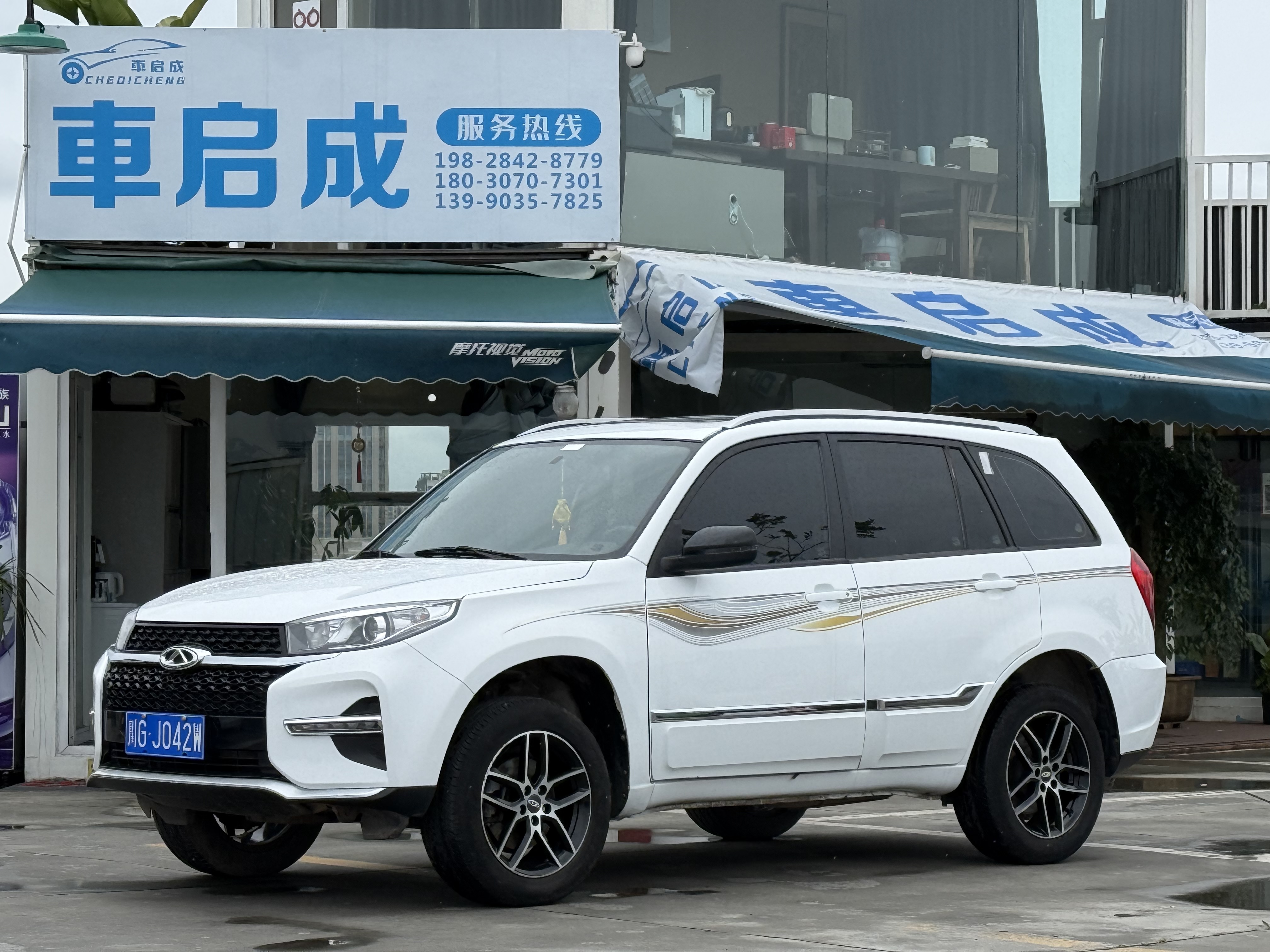 Tiggo 3 2019 Tiggo 3 2019 car image