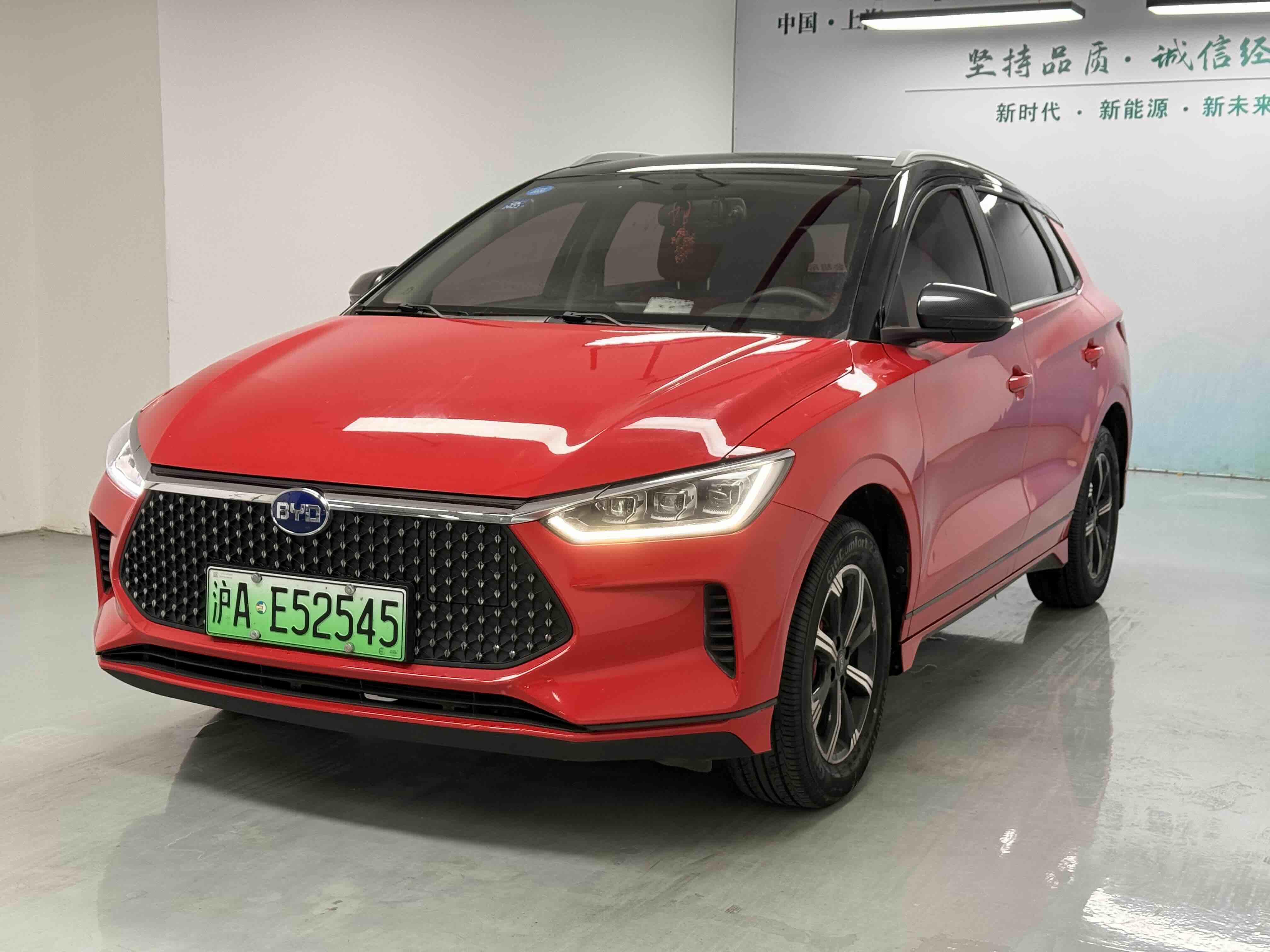 BYD e2 2020 BYD e2 2020 immagine di auto