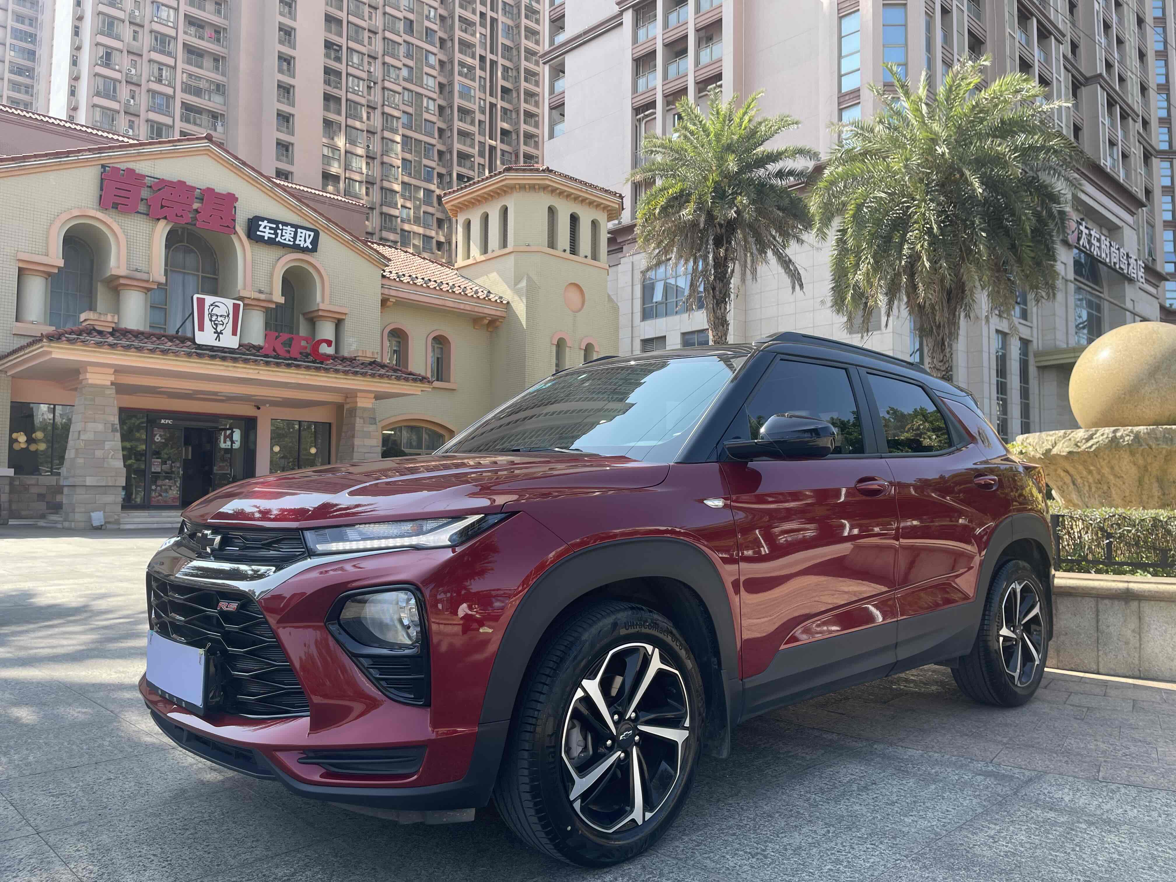 Chevrolet Trailblazer 2020 car image 
