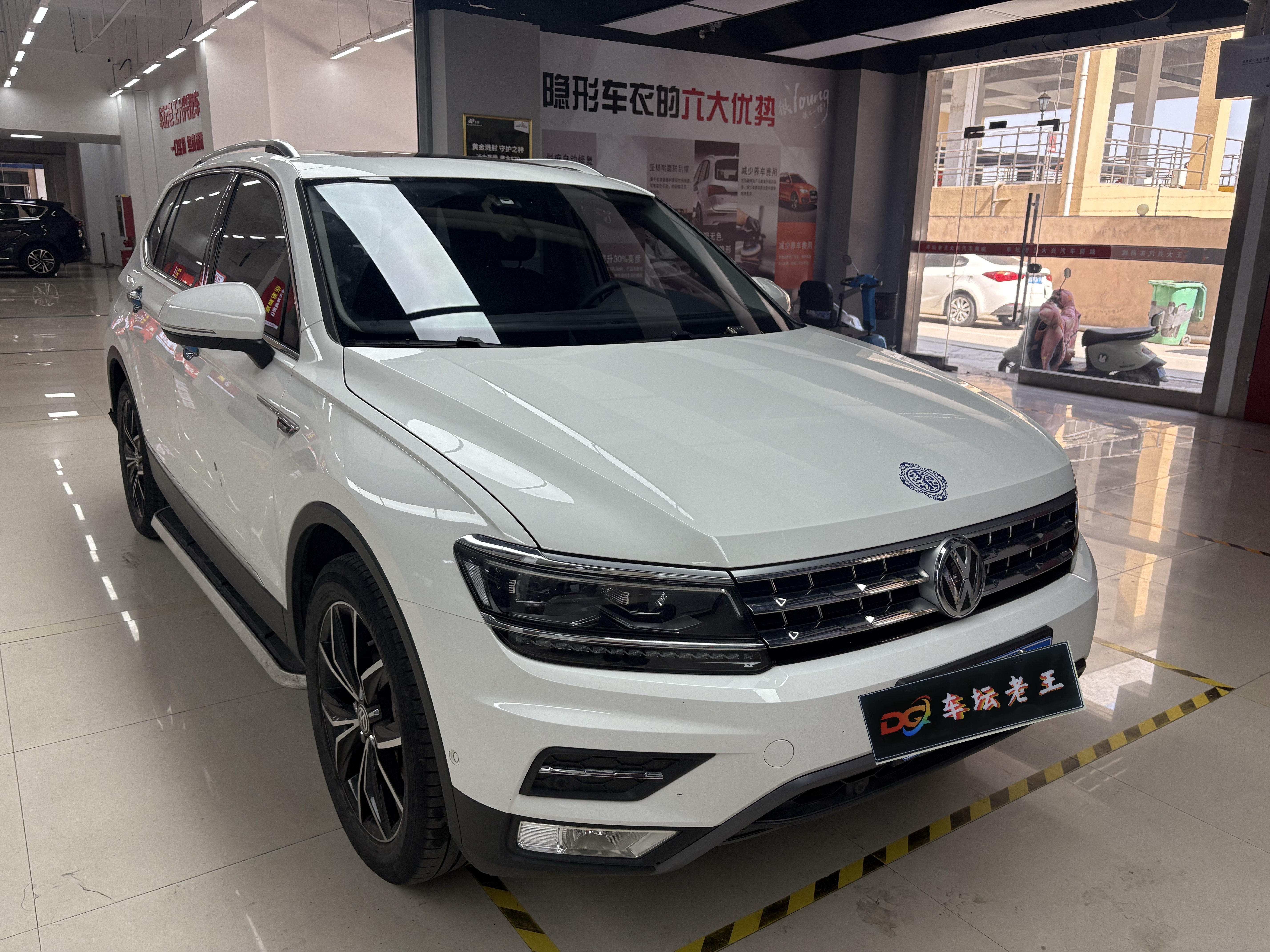 Volkswagen Tiguan L 2020 Volkswagen Tiguan L 2020 car image