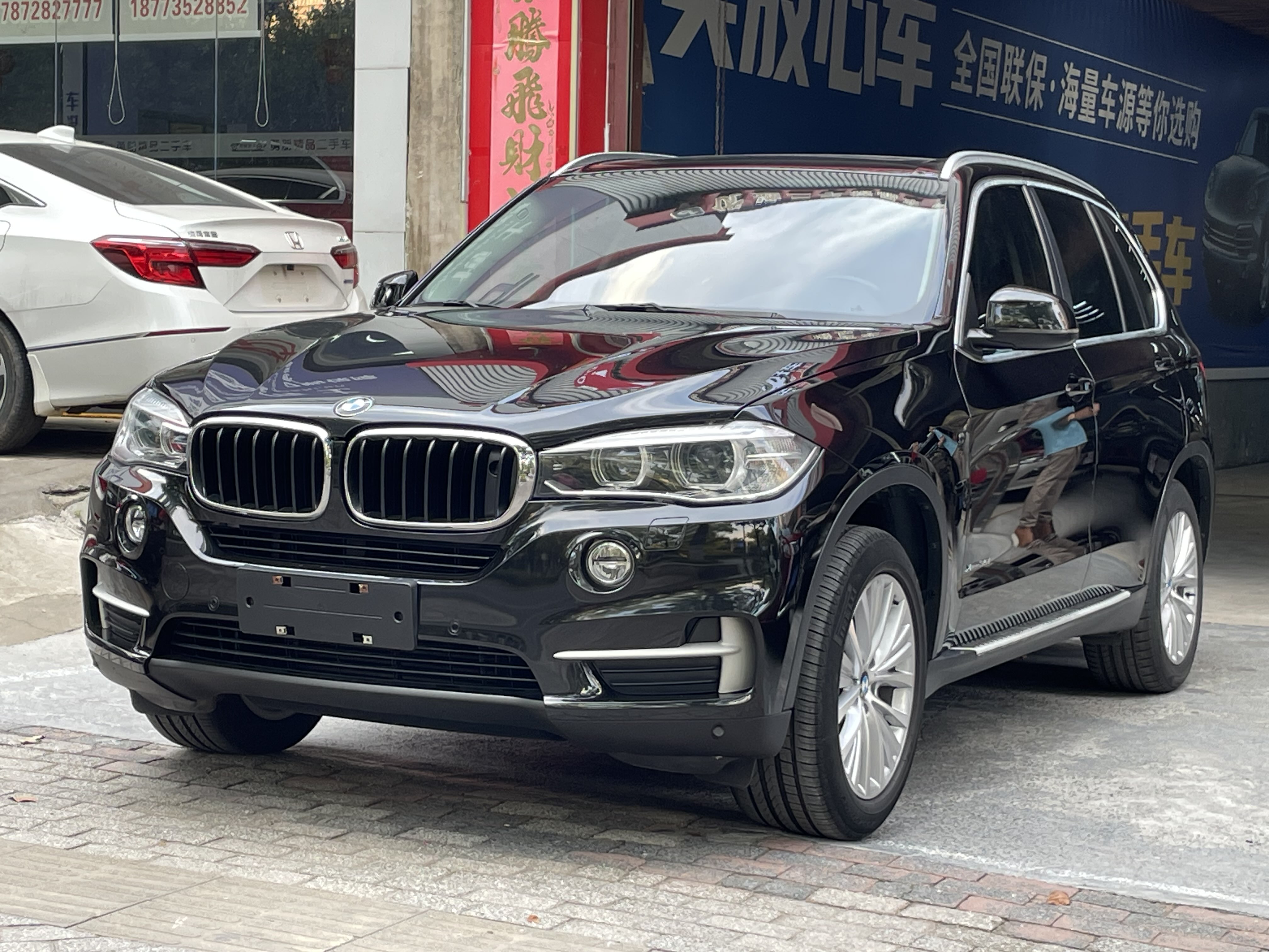 BMW X5 2015 car image 