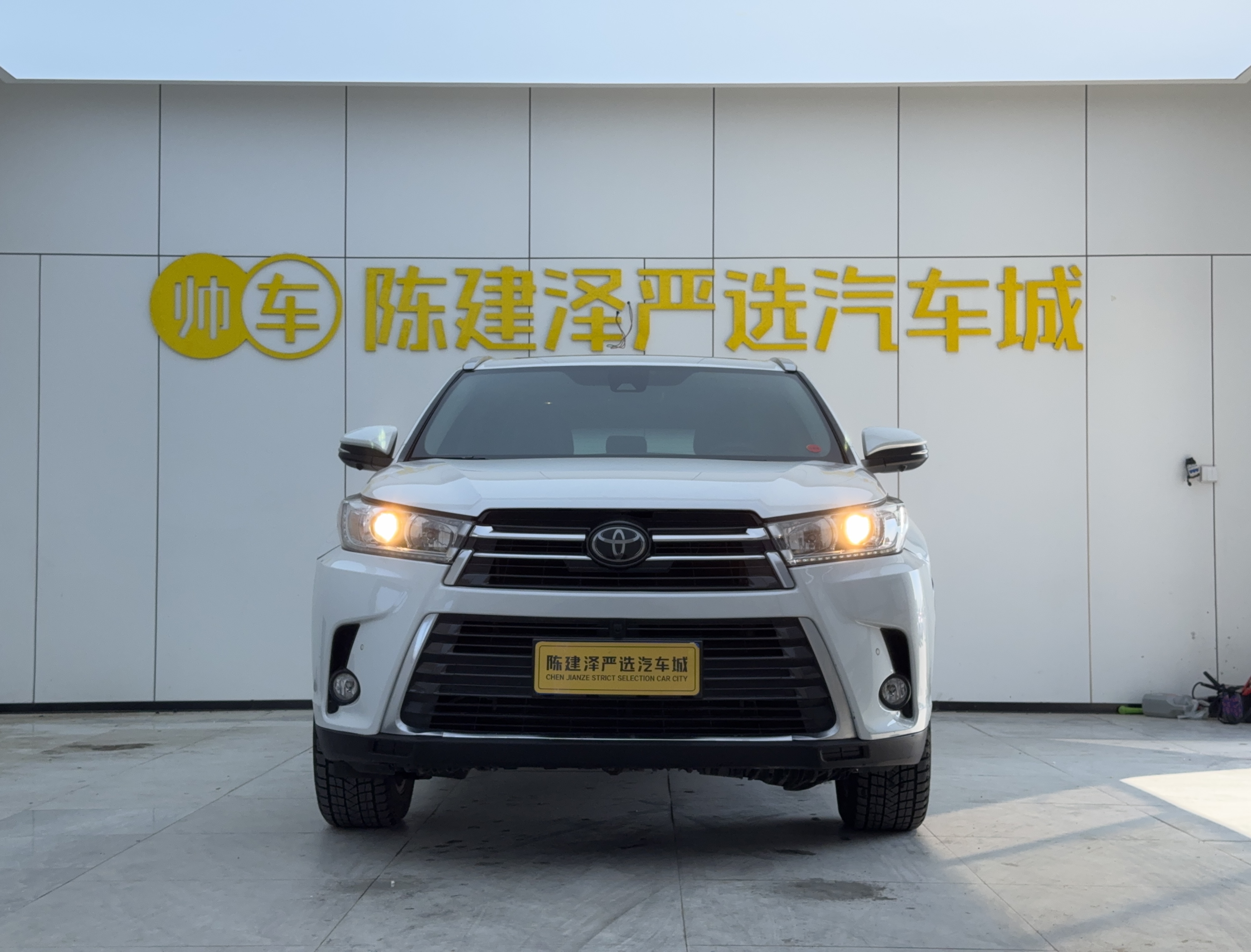 Toyota Highlander 2020 Toyota Highlander 2020 car image