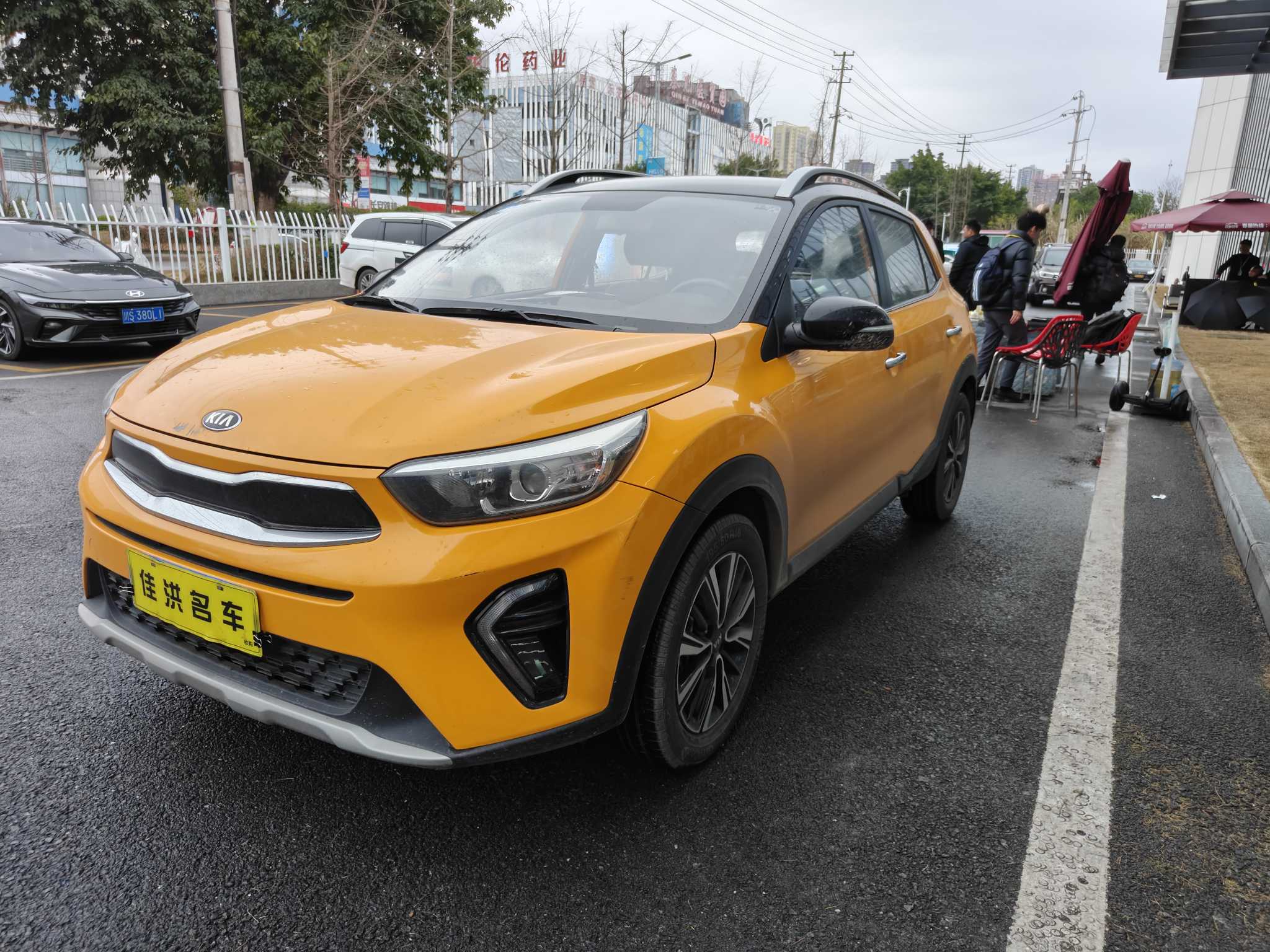 Kia KX1 2019 Kia KX1 2019 car image