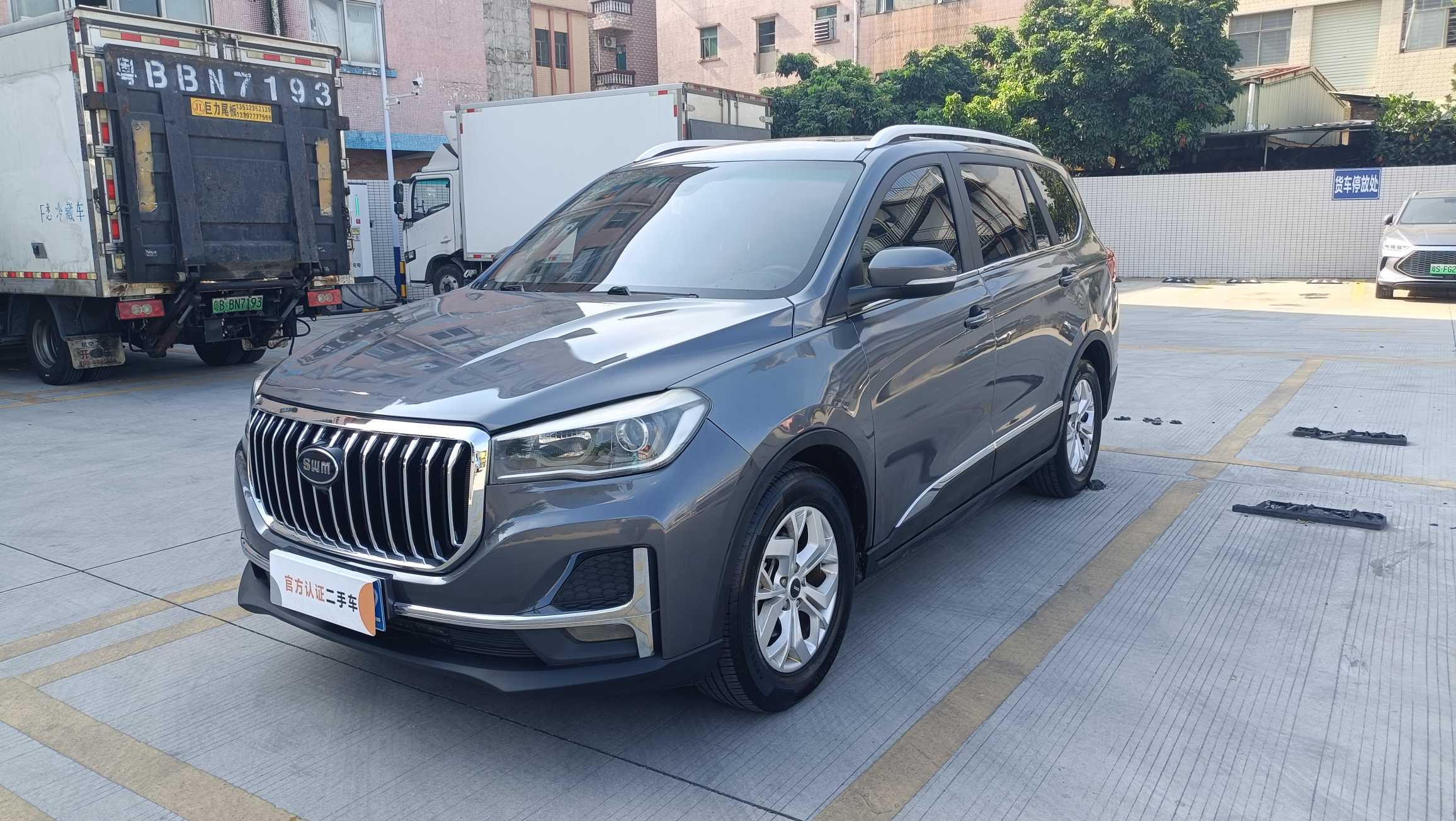 SWM G05 2019 SWM G05 2019 汽车图片