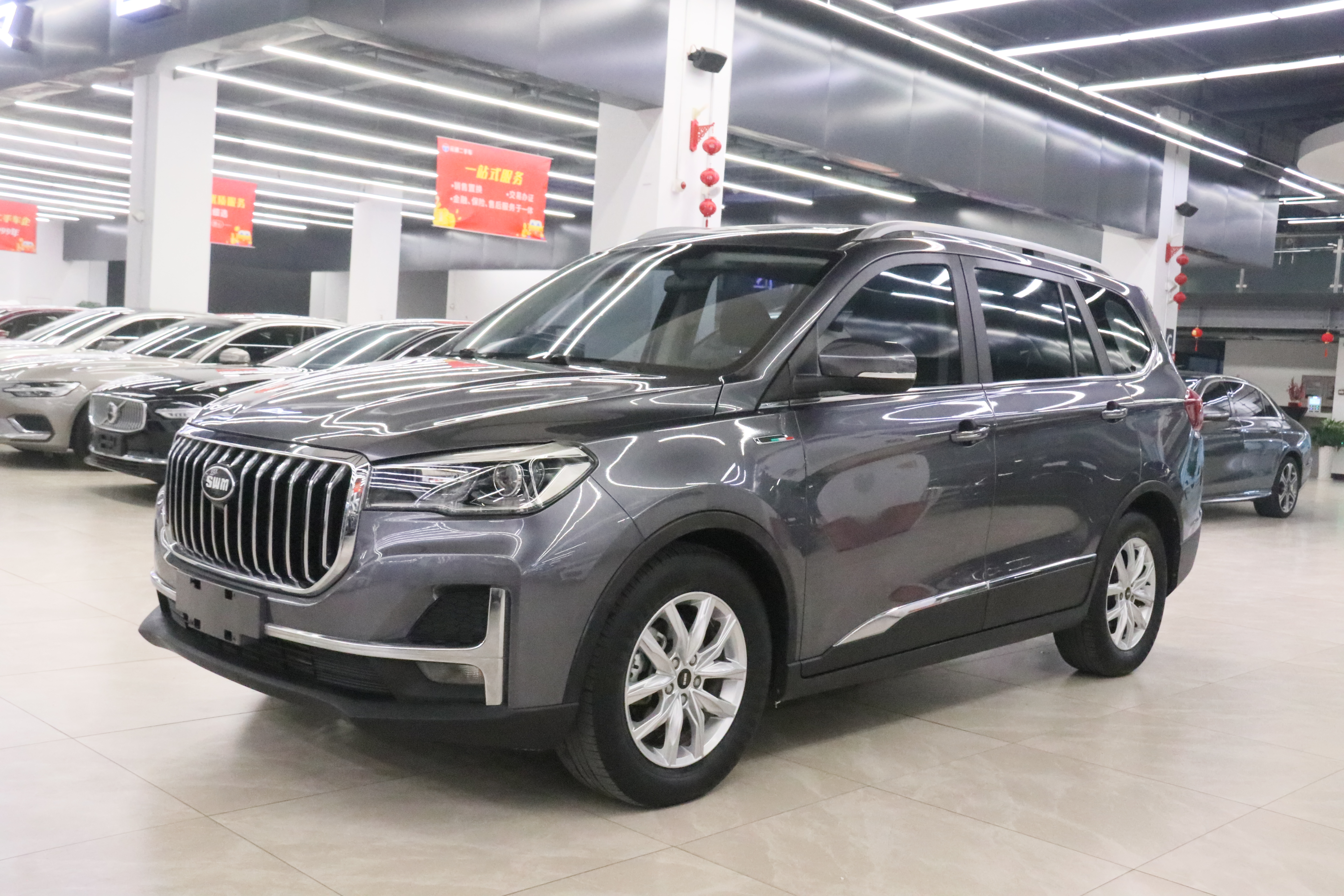 SWM G05 2021 SWM G05 2021 汽车图片