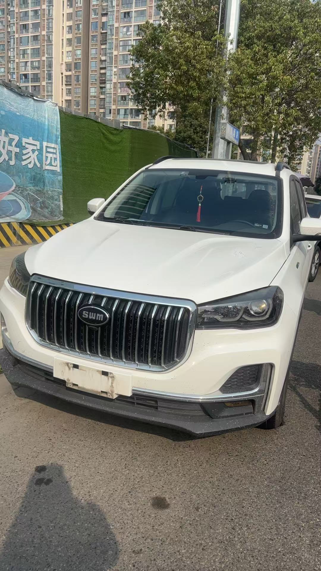 SWM G05 2021 SWM G05 2021 汽车图片