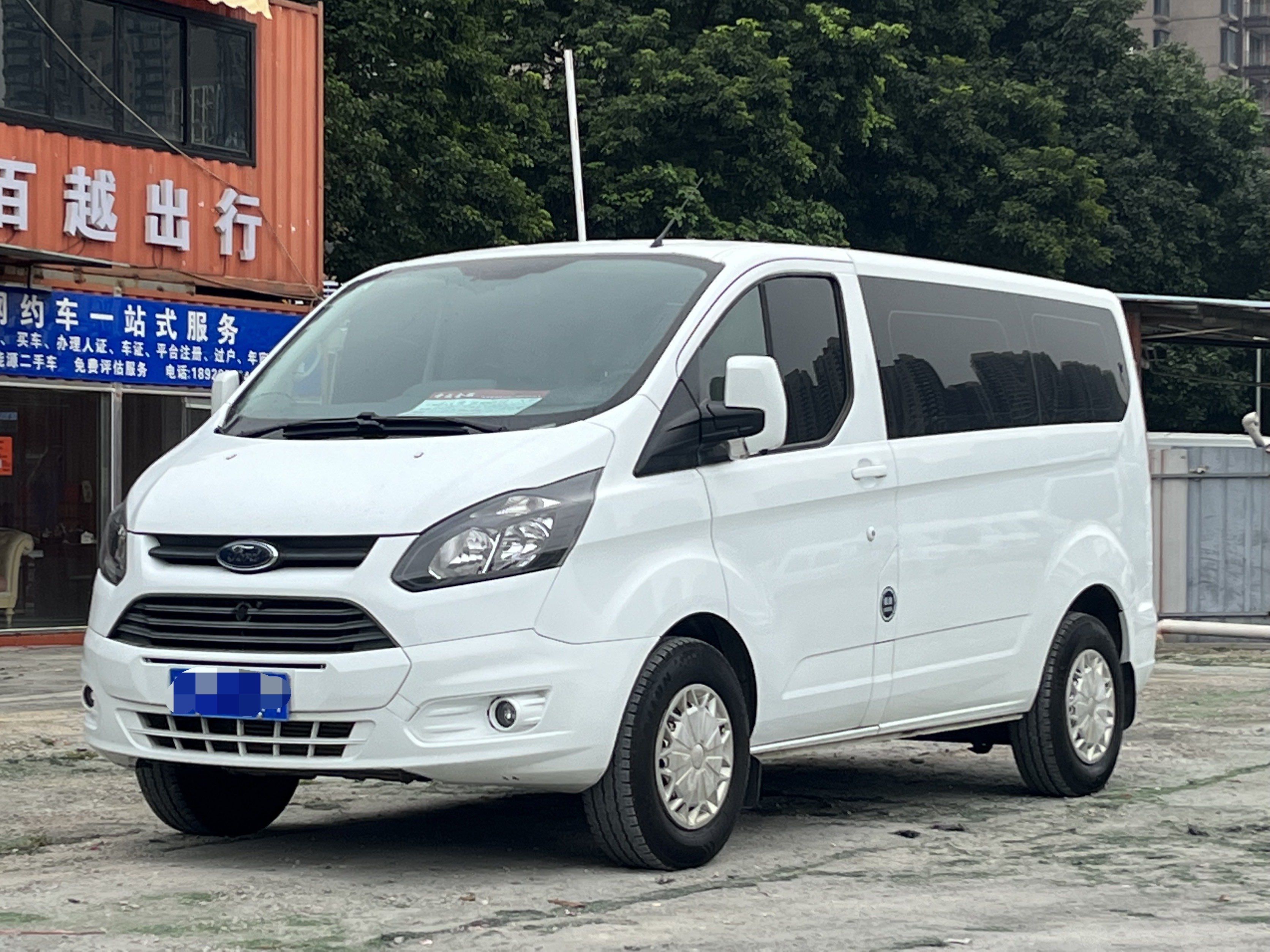 Ford Transit 2020 car image 