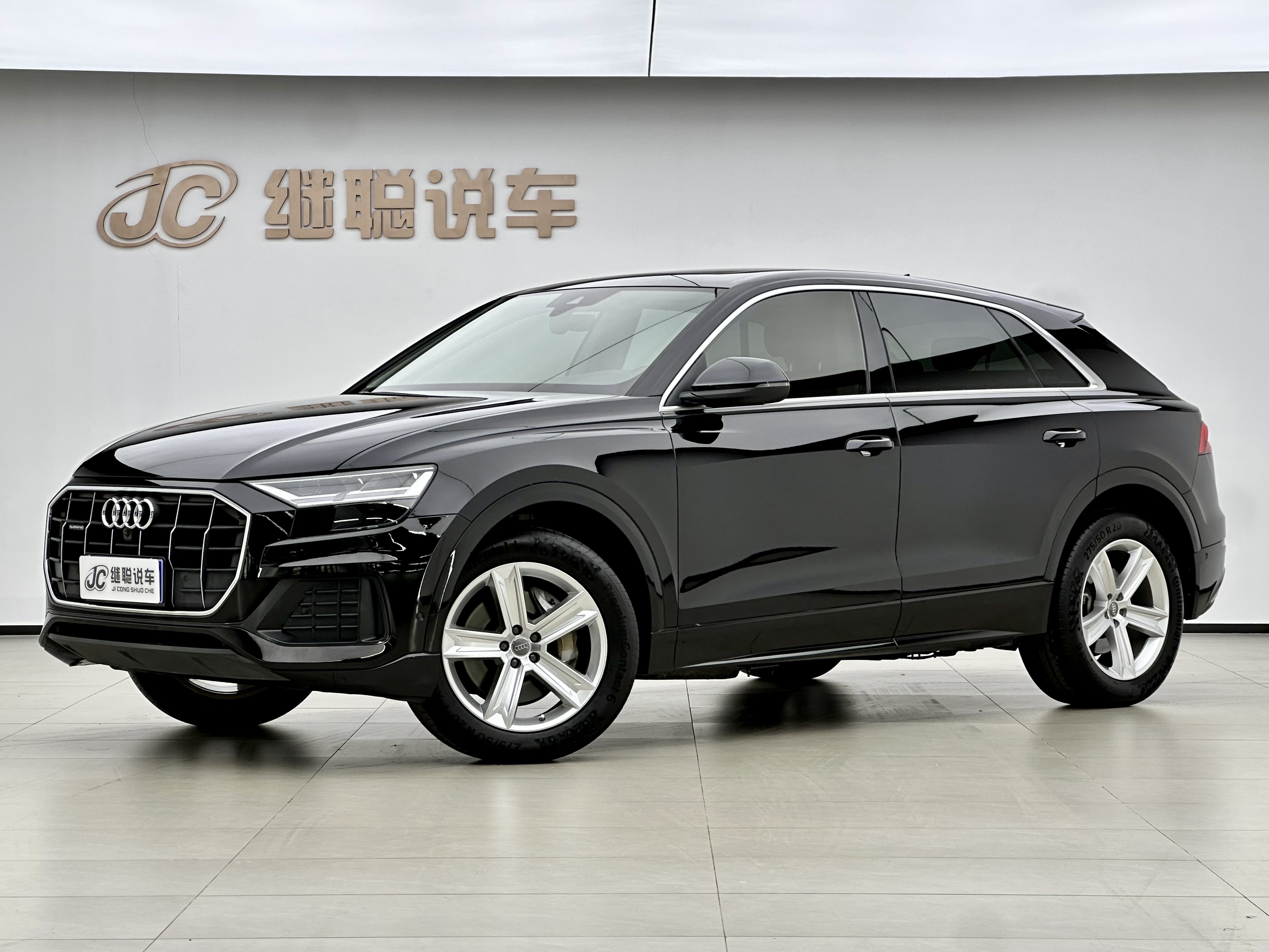 Audi Q8 2021 car image 