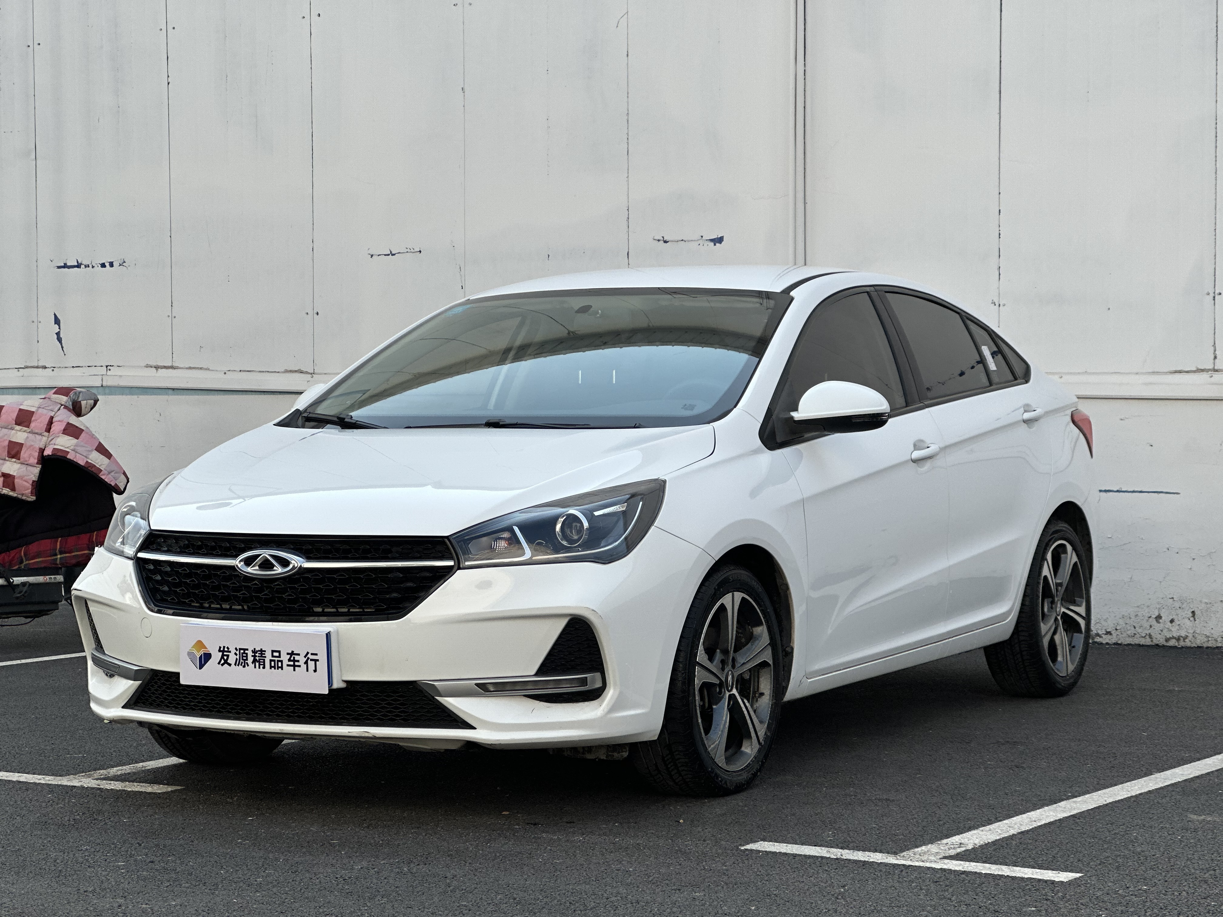 Chery Arrizo 5 2021 car image 