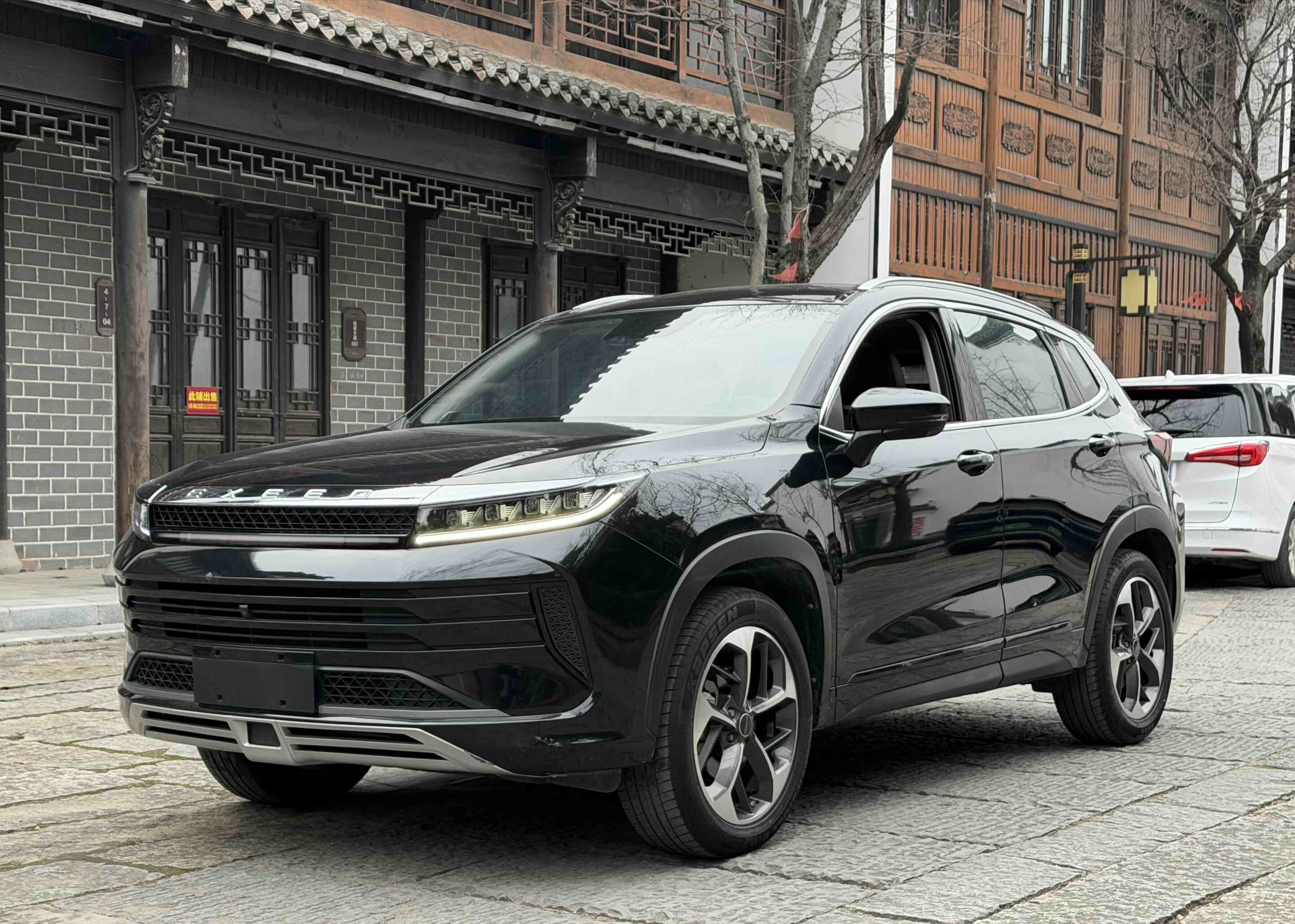 Exceed Chasing Wind 2020 Exceed Chasing Wind 2020 car image