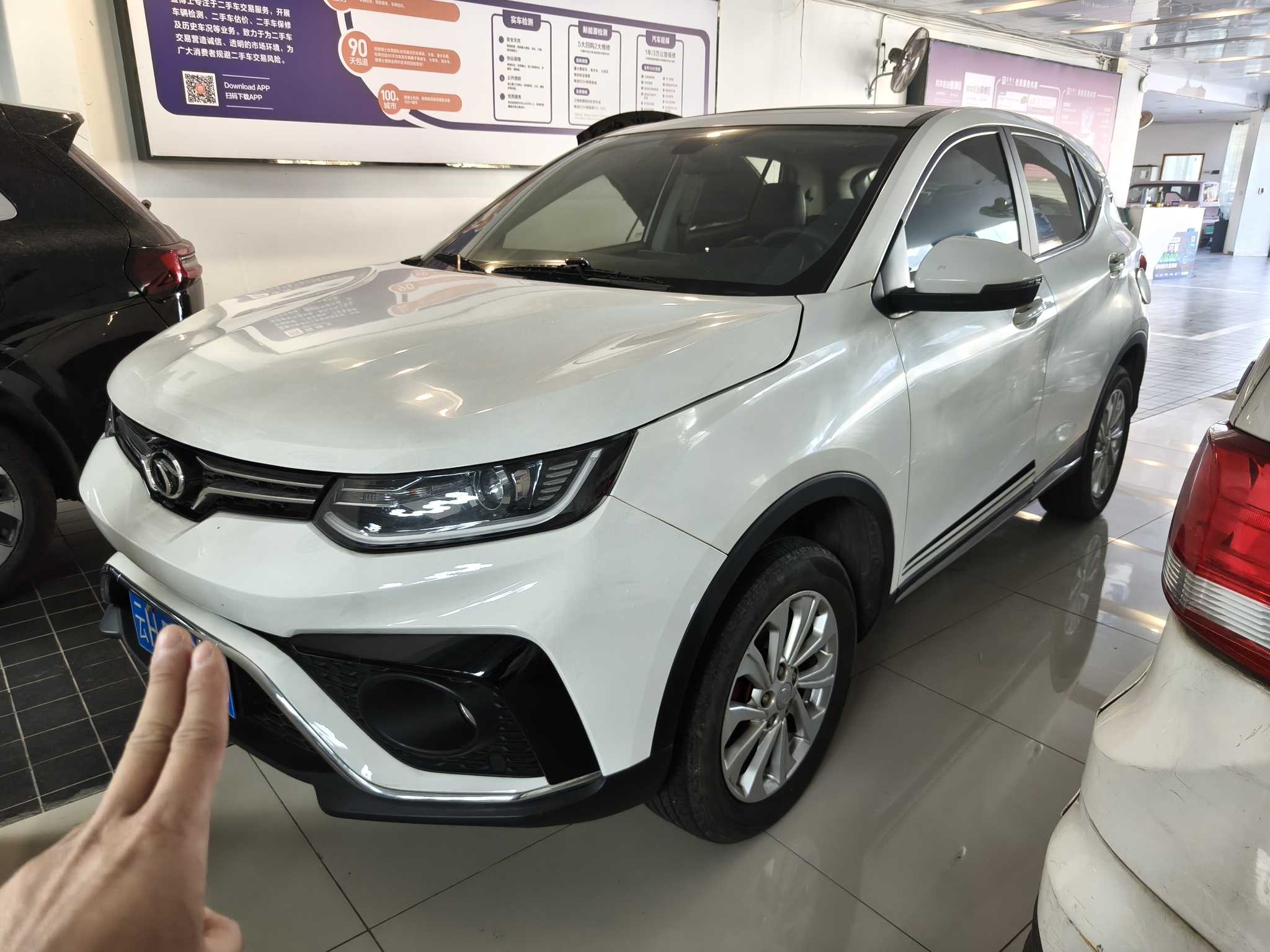 Soueast DX5 2021 Soueast DX5 2021 car image