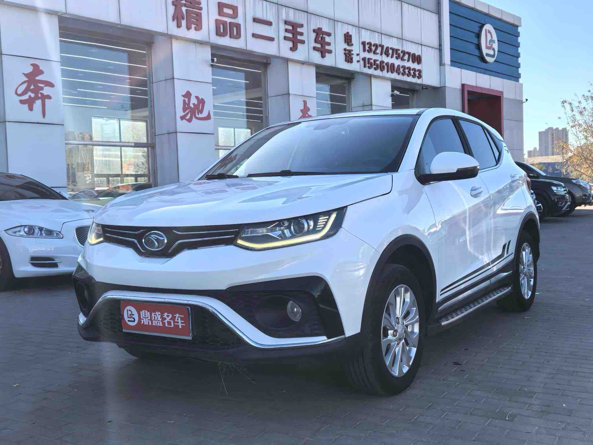 Soueast DX5 2020 Soueast DX5 2020 car image