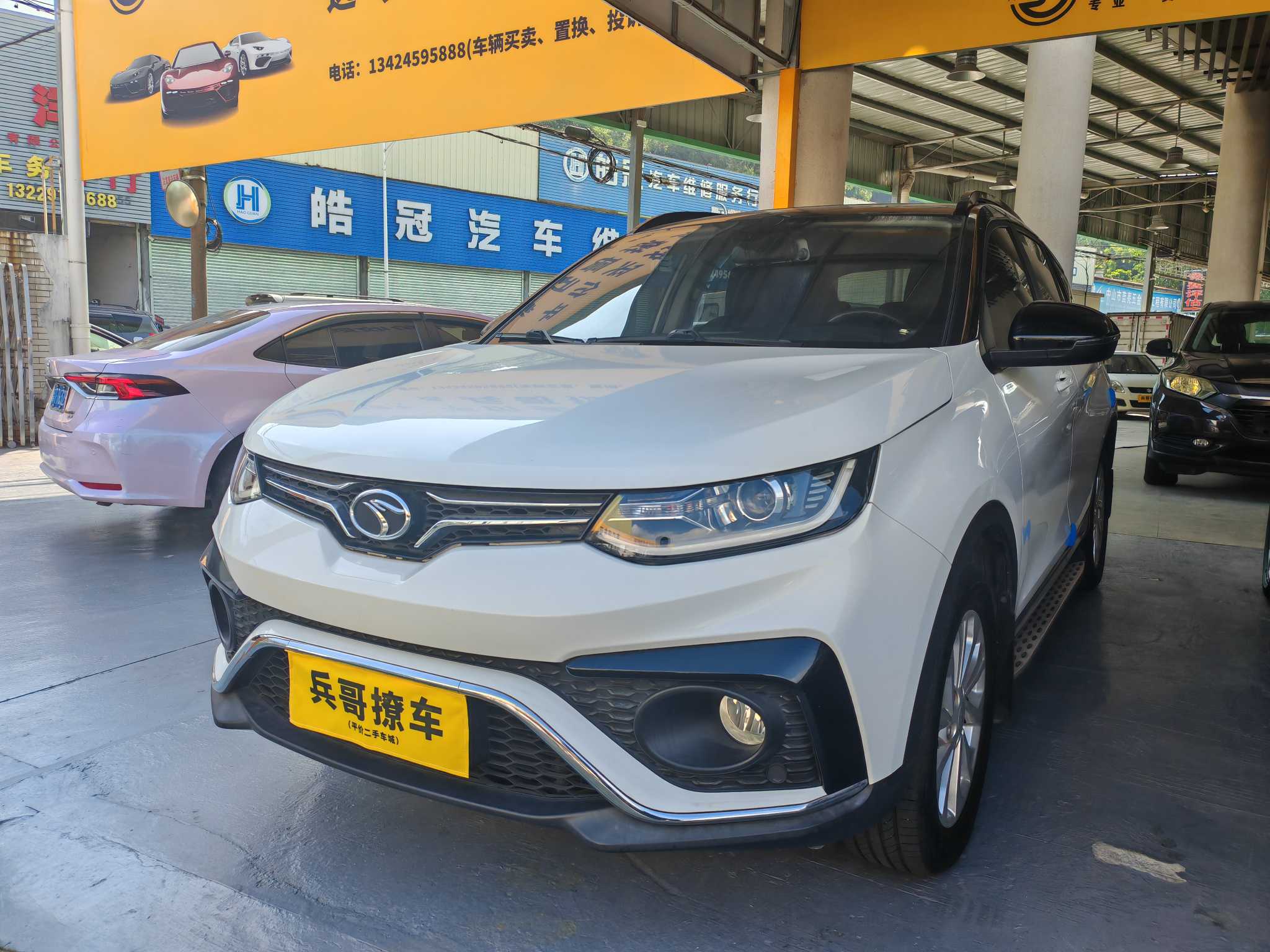 Soueast DX5 2020 Soueast DX5 2020 car image