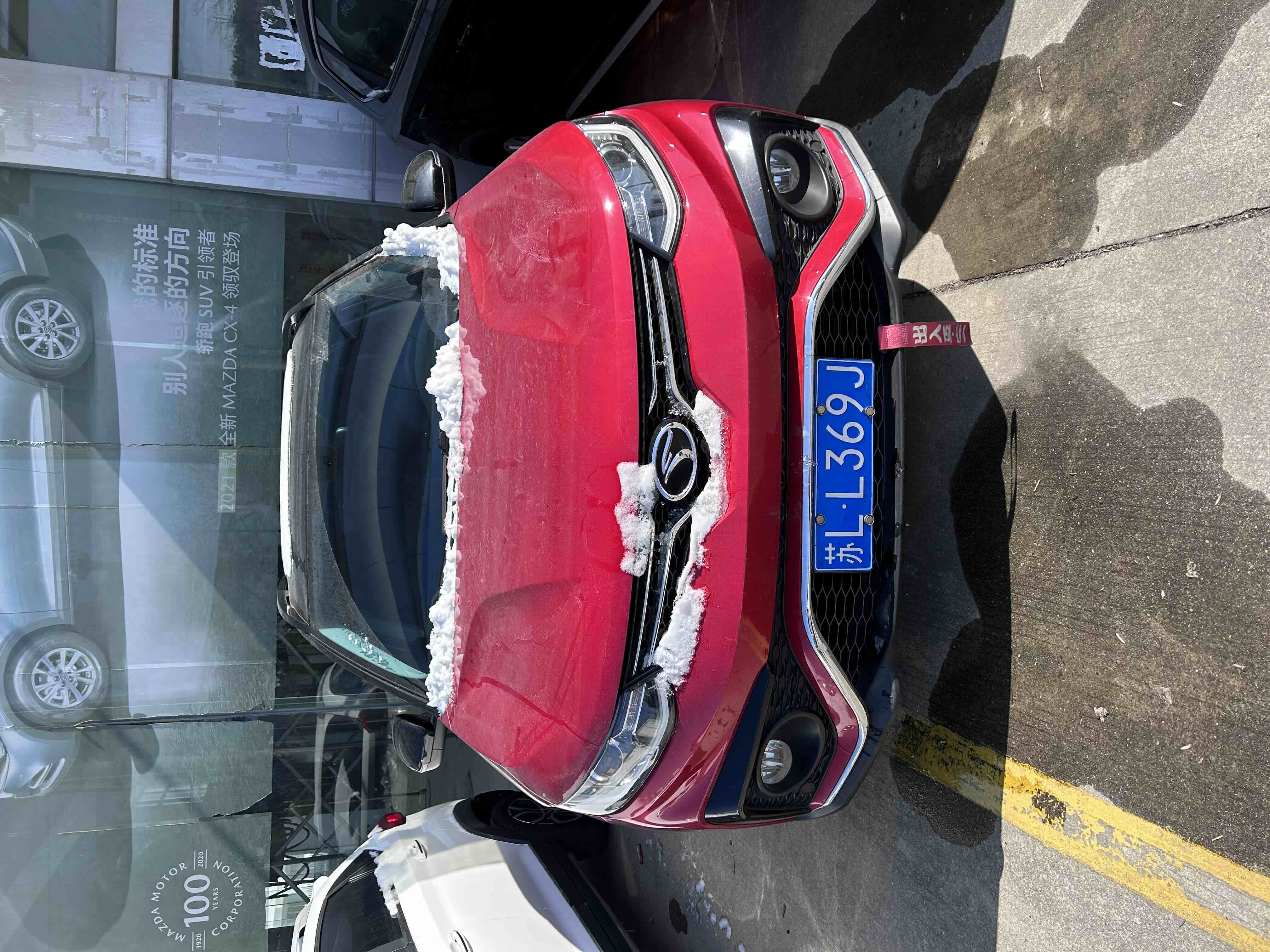 Soueast DX5 2021 Soueast DX5 2021 car image